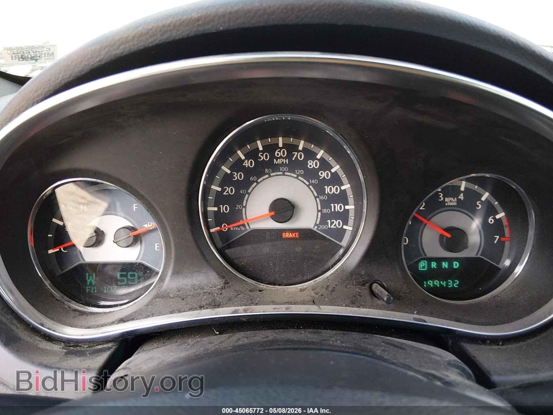 2014 CHRYSLER 200 - VIN: 1C3CCBBB8EN177215 - Фото 7