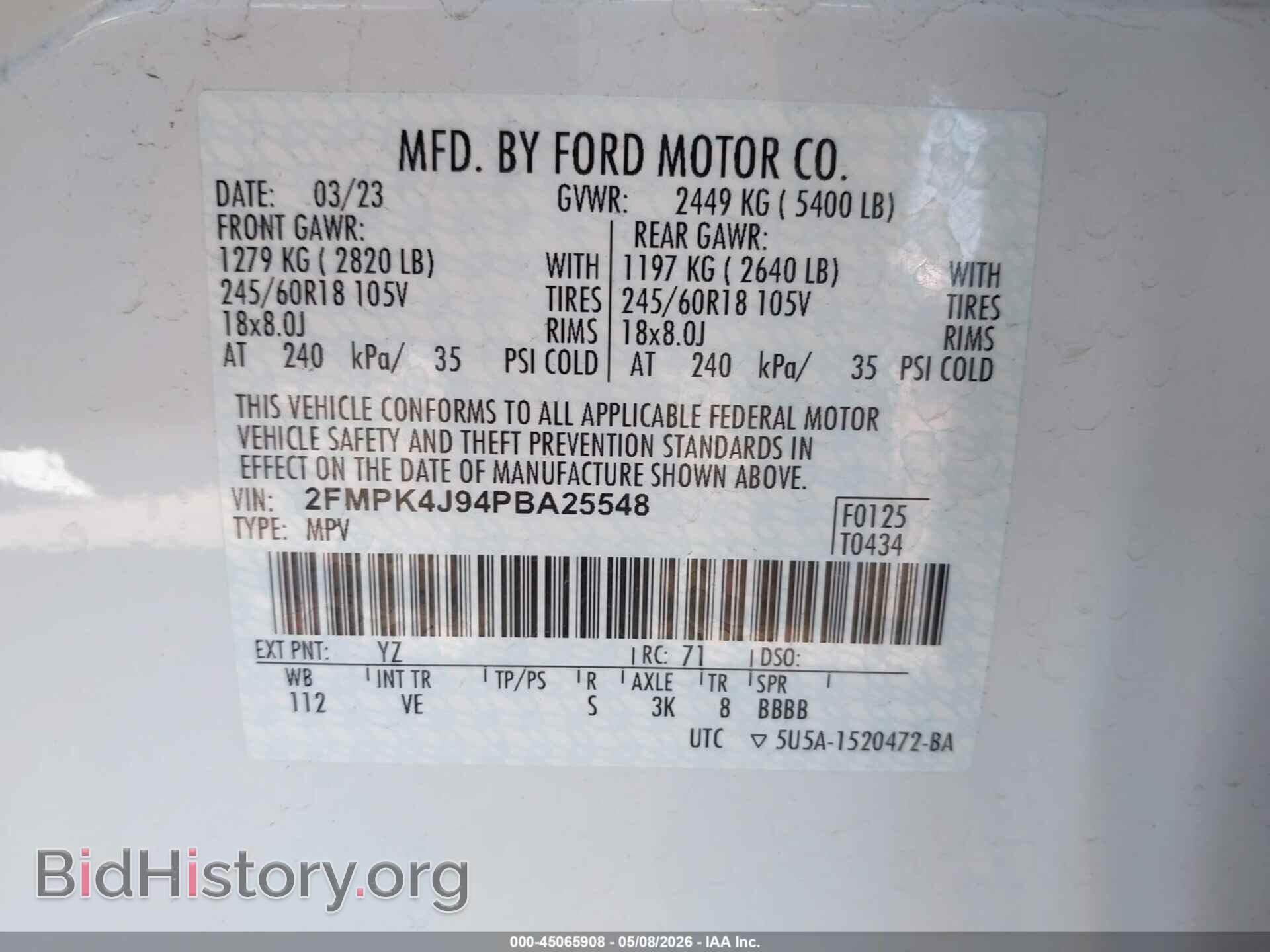 2023 FORD EDGE - VIN: 2FMPK4J94PBA25548 - Фото 9