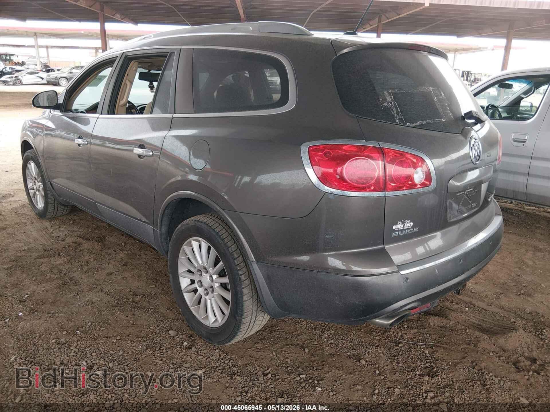 2010 BUICK ENCLAVE - VIN: 5GALRAED5AJ105389 - Фото 3