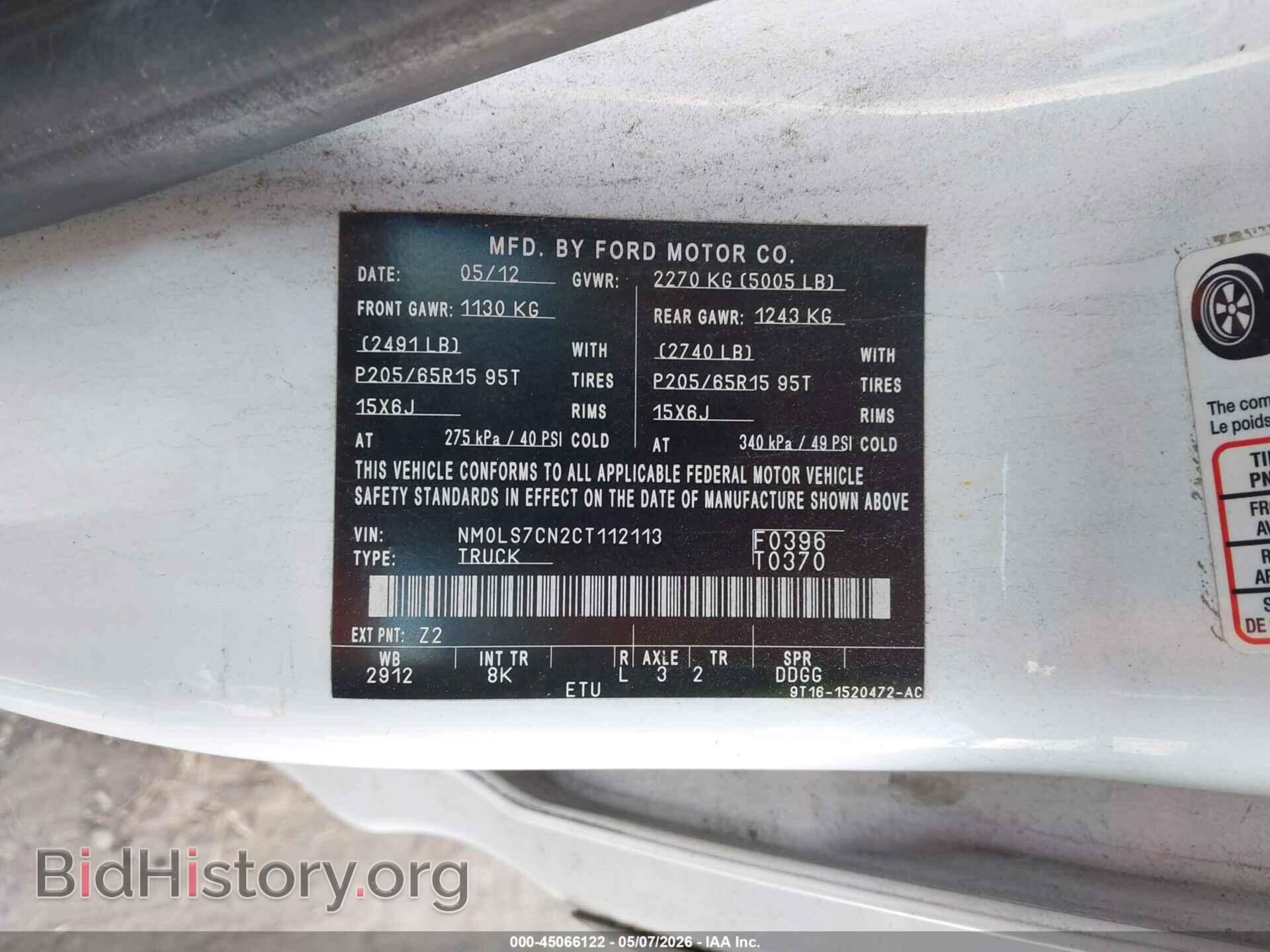 2012 FORD TRANSIT CONNECT - VIN: NM0LS7CN2CT112113 - Photo 9