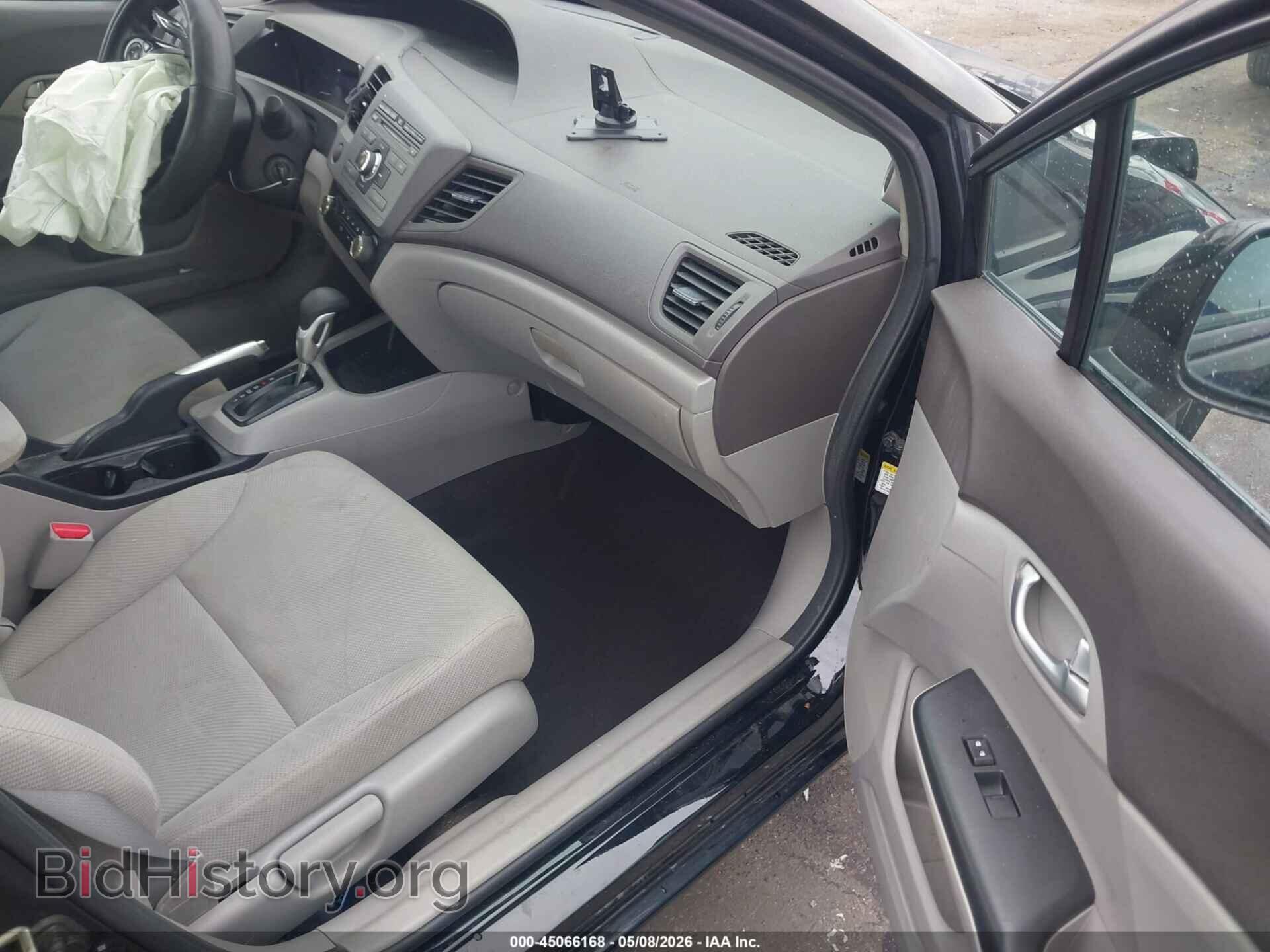 2012 HONDA CIVIC - VIN: 19XFB2F8XCE067715 - Фото 5