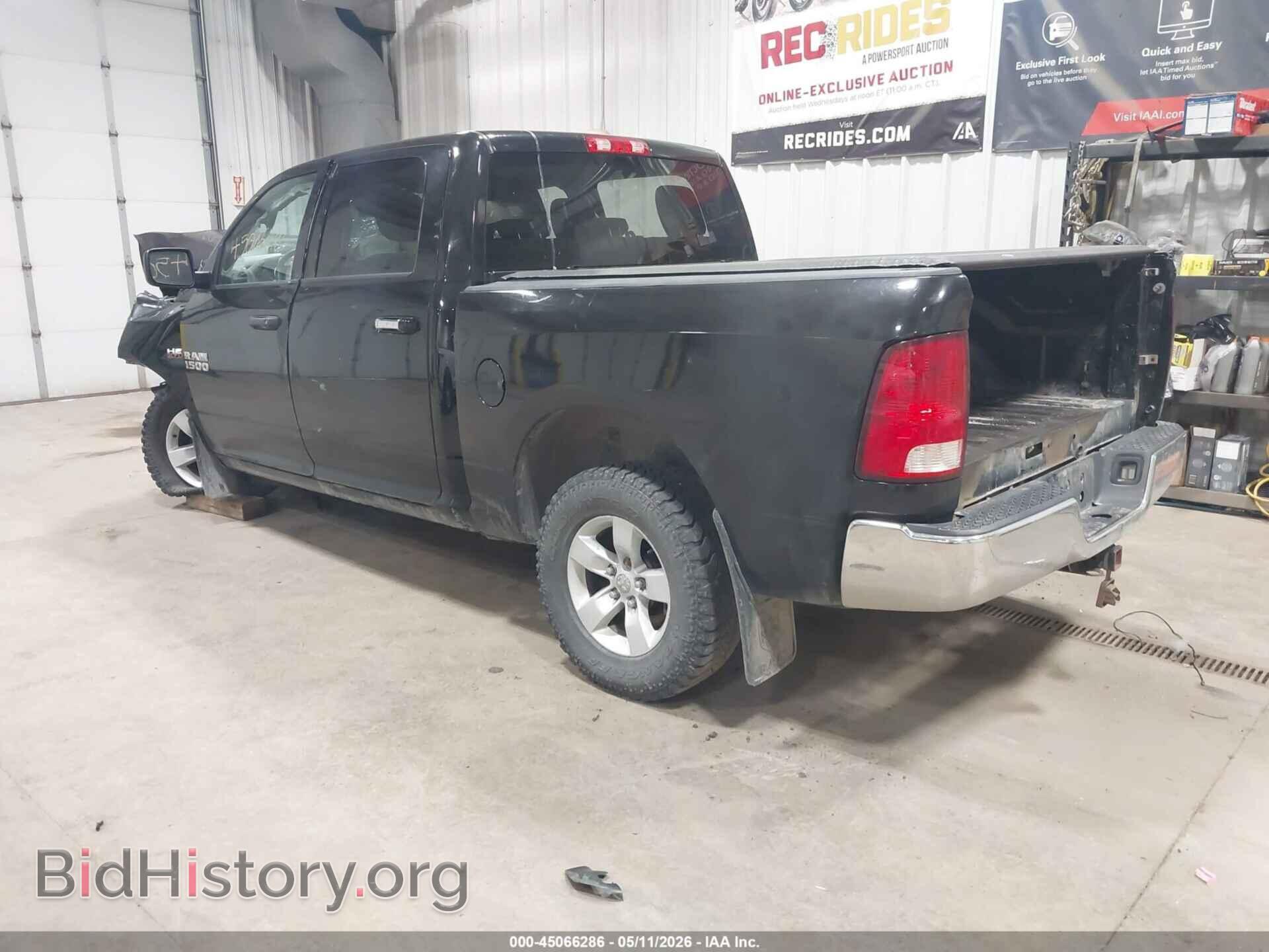 2017 RAM 1500 - VIN: 3C6RR7KT4HG626324 - Photo 3