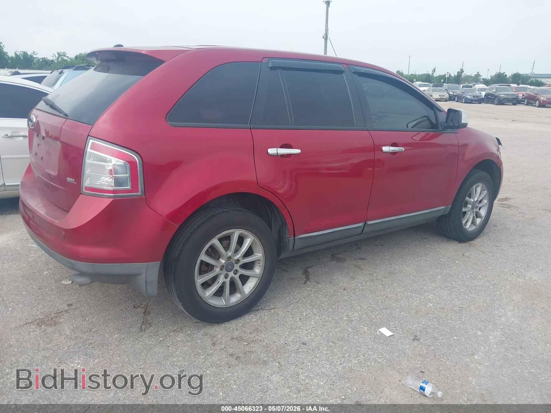 2007 FORD EDGE - VIN: 2FMDK38C87BB22248 - Фото 4