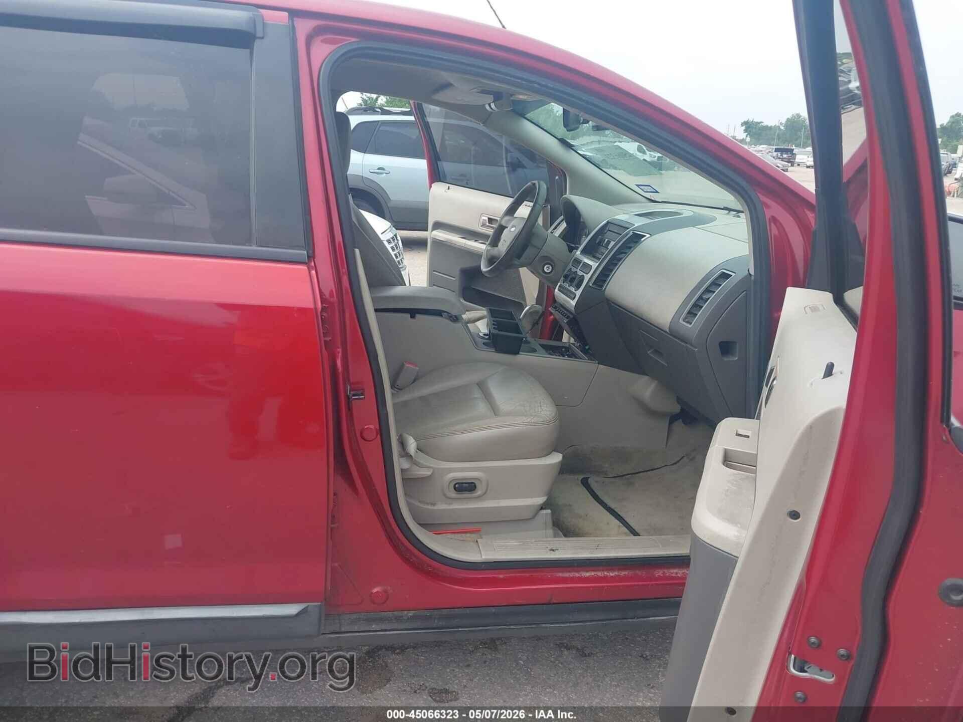 2007 FORD EDGE - VIN: 2FMDK38C87BB22248 - Фото 5