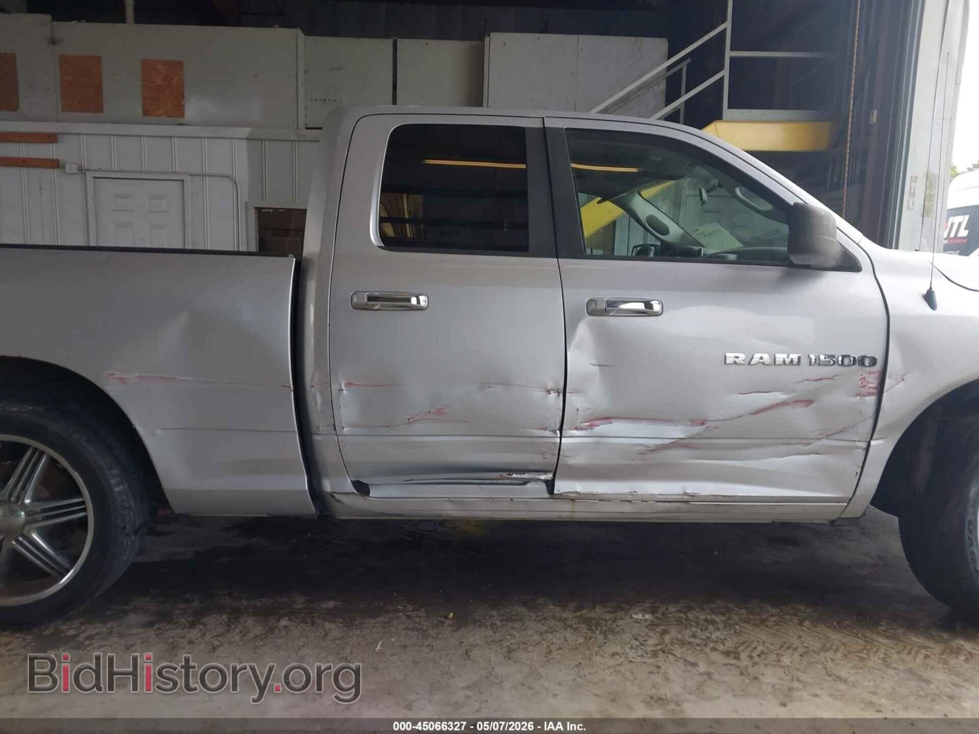 2011 RAM RAM 1500 - VIN: 1D7RB1GP0BS550063 - Фото 13