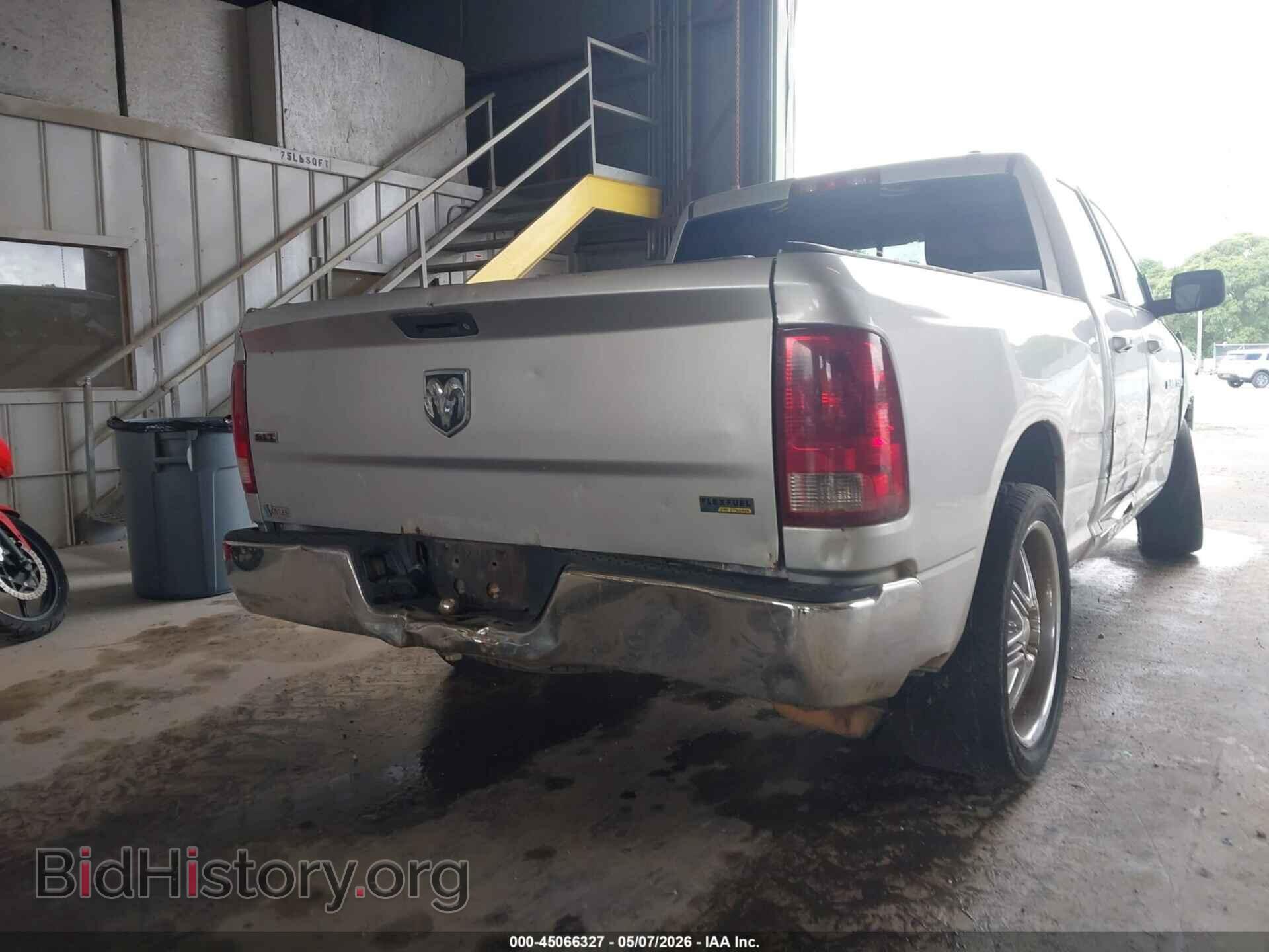 2011 RAM RAM 1500 - VIN: 1D7RB1GP0BS550063 - Фото 17
