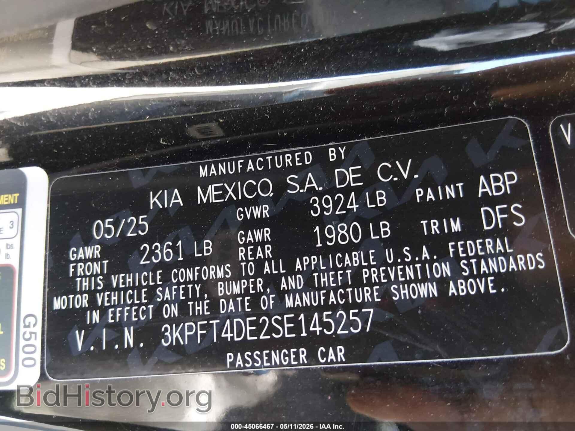 2025 KIA K4 - VIN: 3KPFT4DE2SE145257 - Фото 9