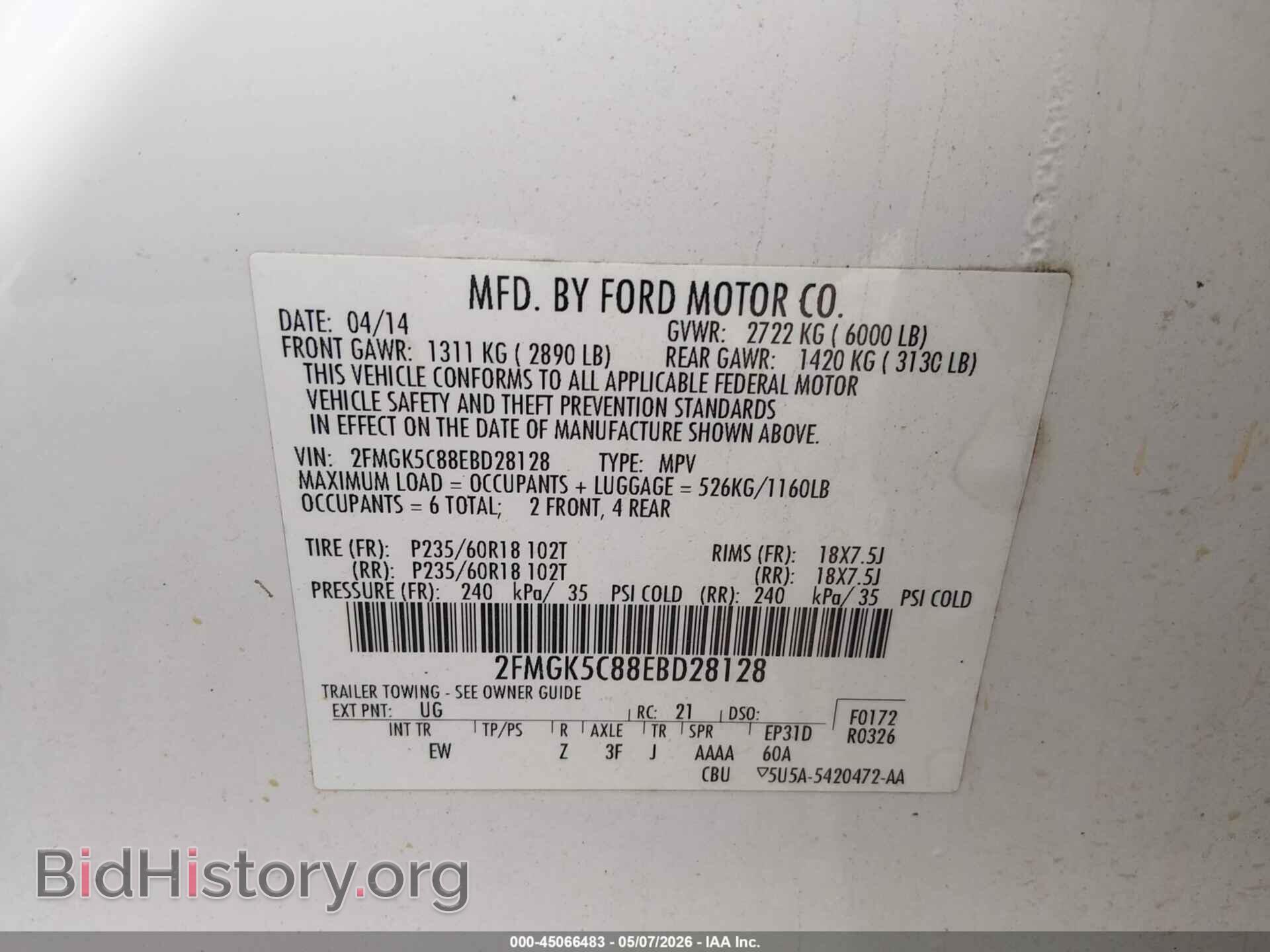 2014 FORD FLEX - VIN: 2FMGK5C88EBD28128 - Фото 9