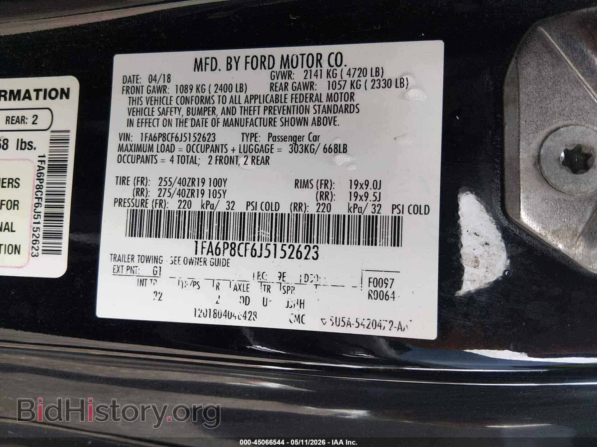 2018 FORD MUSTANG - VIN: 1FA6P8CF6J5152623 - Фото 9