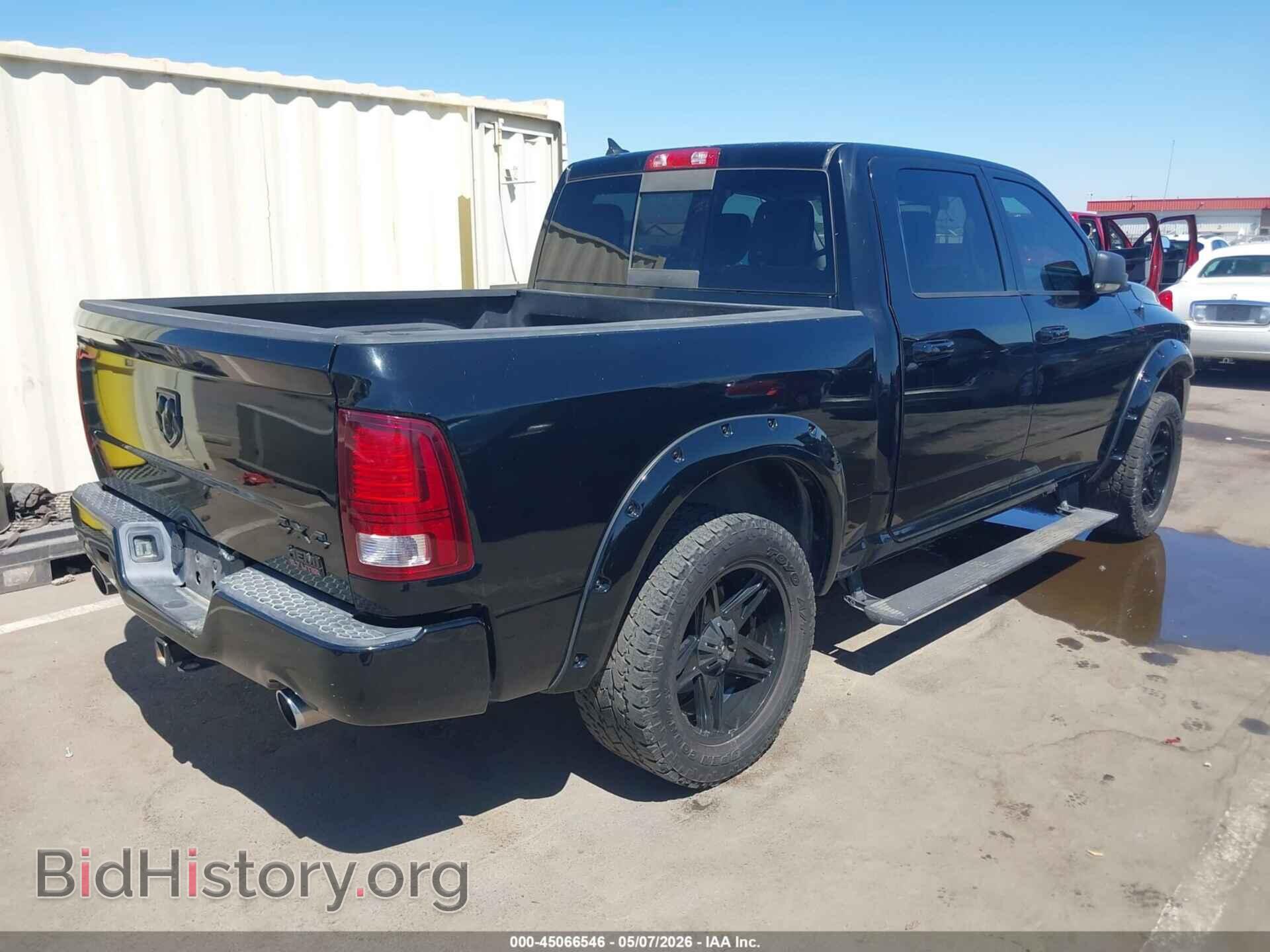 2013 RAM 1500 - VIN: 1C6RR7MT2DS720640 - Фото 4