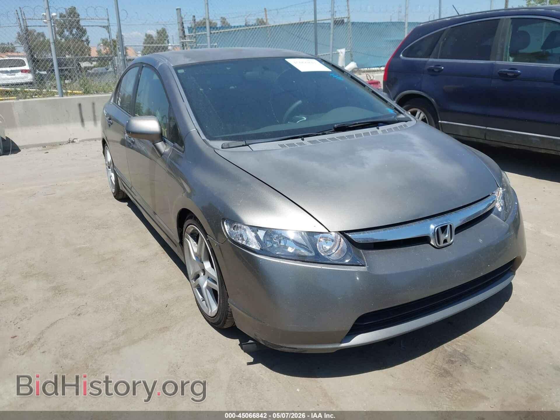 Photo 2HGFA16568H354193 - HONDA CIVIC 2008