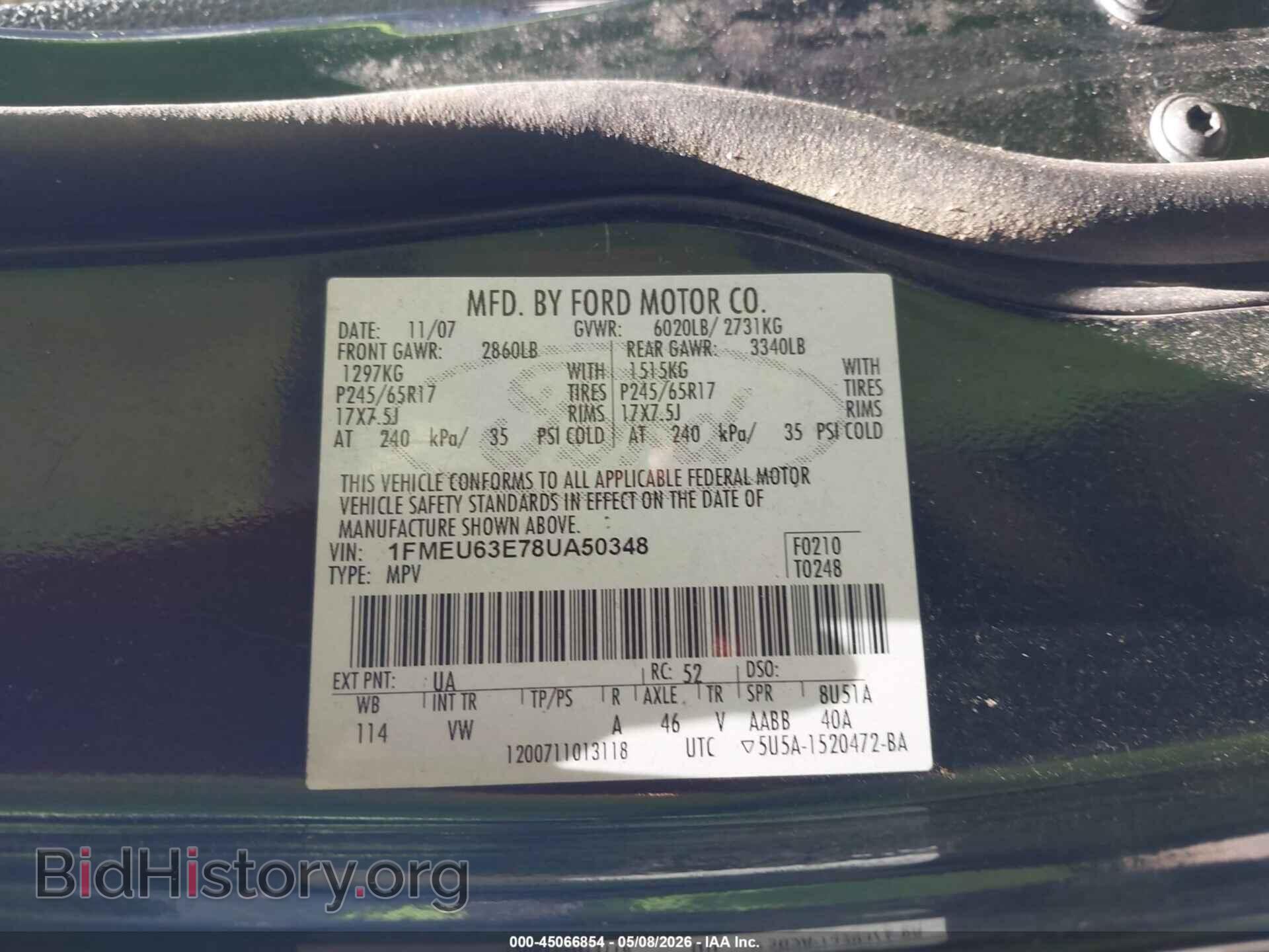 2008 FORD EXPLORER - VIN: 1FMEU63E78UA50348 - Фото 9