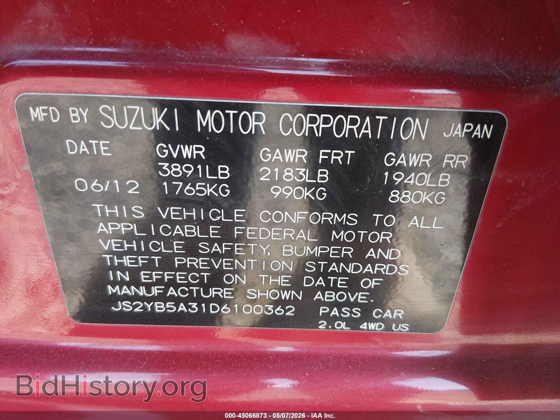 2013 SUZUKI SX4 - VIN: JS2YB5A31D6100362 - Photo 9