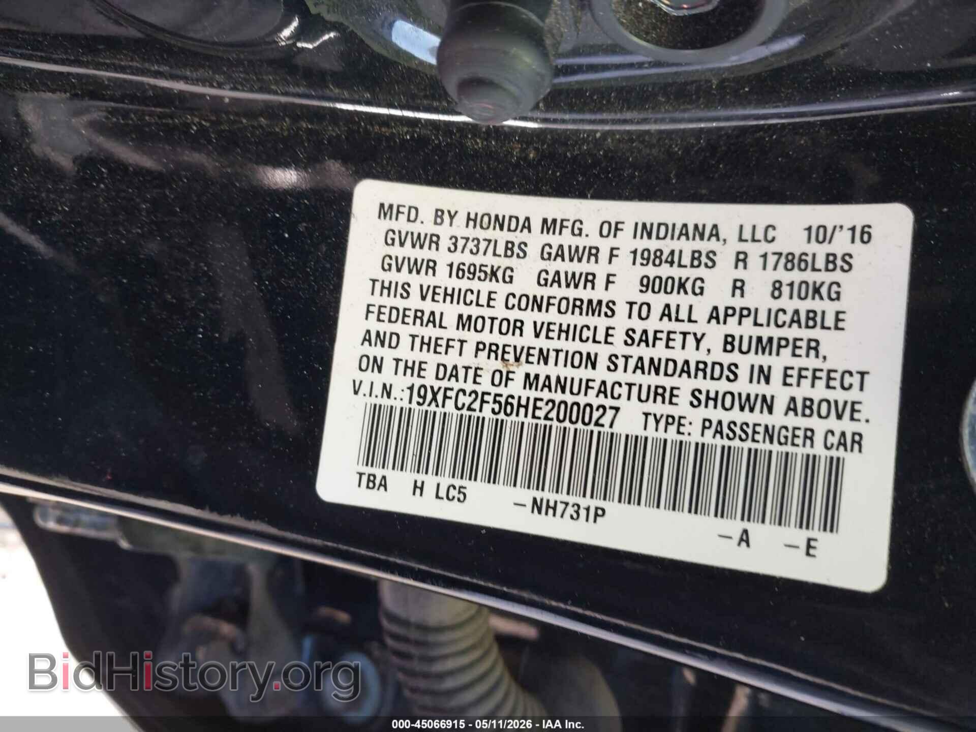 2017 HONDA CIVIC - VIN: 19XFC2F56HE200027 - Фото 9