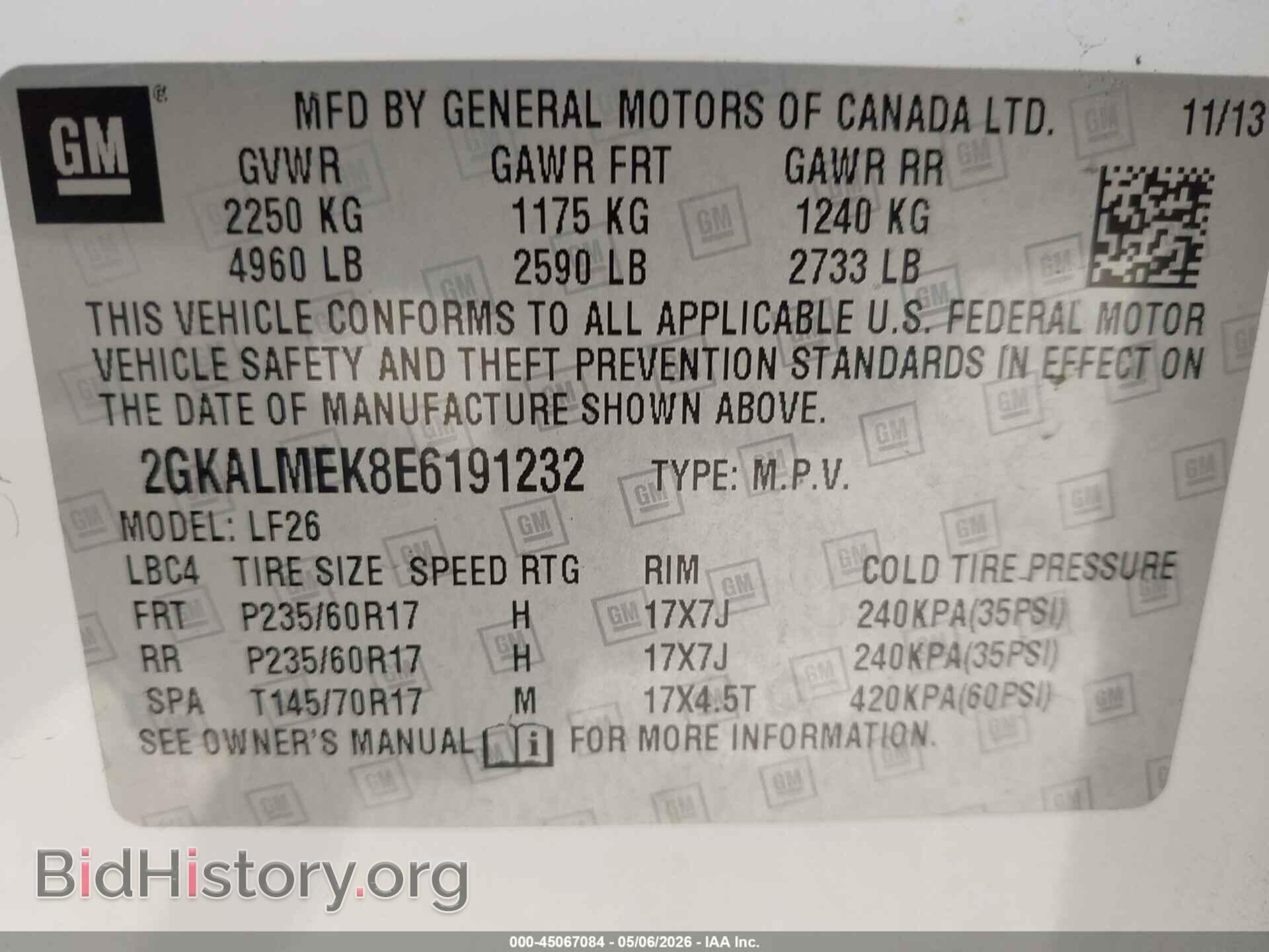 2014 GMC TERRAIN - VIN: 2GKALMEK8E6191232 - Фото 9