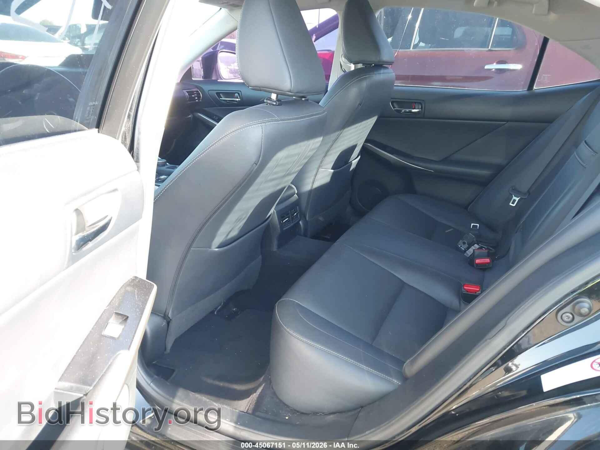 2014 LEXUS IS 250 - VIN: JTHBF1D21E5015673 - Фото 8