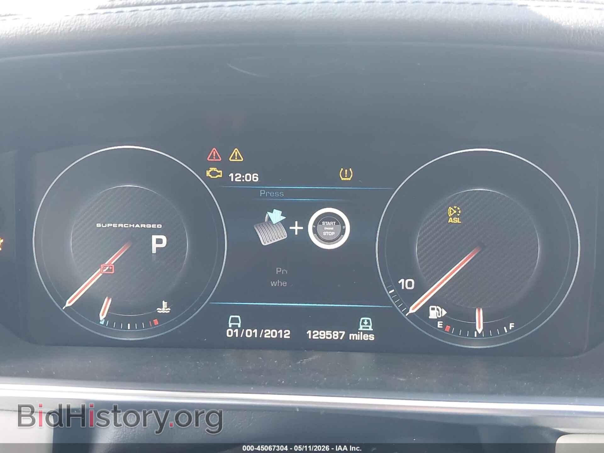 2013 LAND ROVER RANGE ROVER - VIN: SALGS2EF5DA124033 - Фото 7