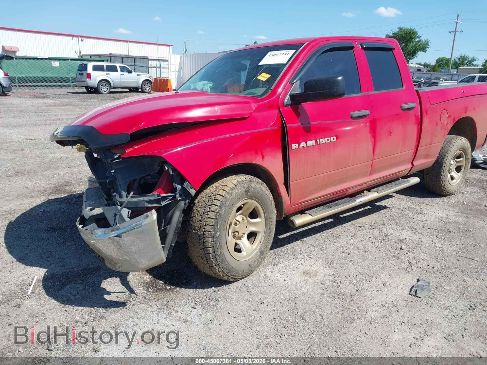 2012 RAM 1500 - VIN: 1C6RD6FP9CS231918 - Фото 2