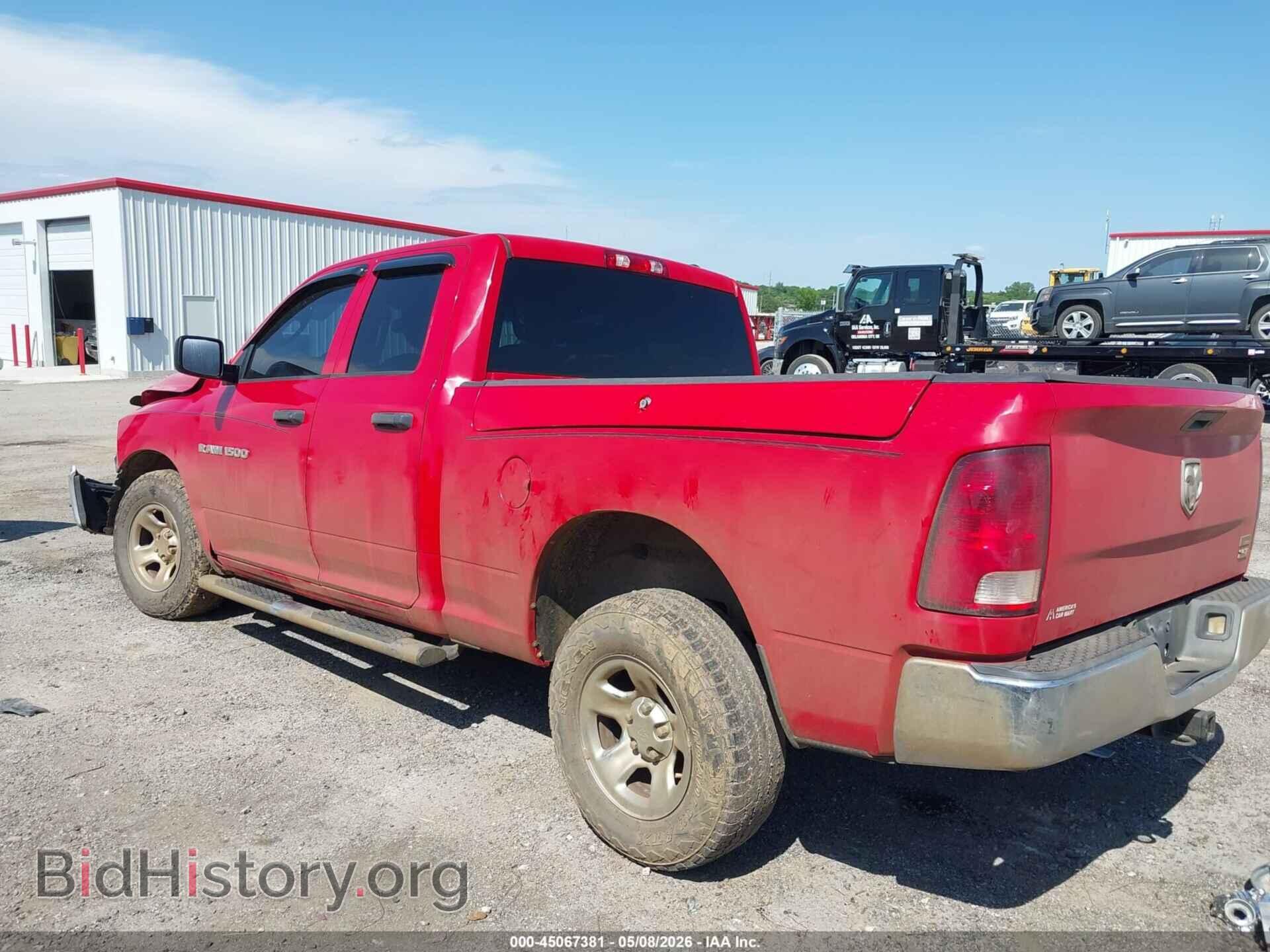 2012 RAM 1500 - VIN: 1C6RD6FP9CS231918 - Фото 15