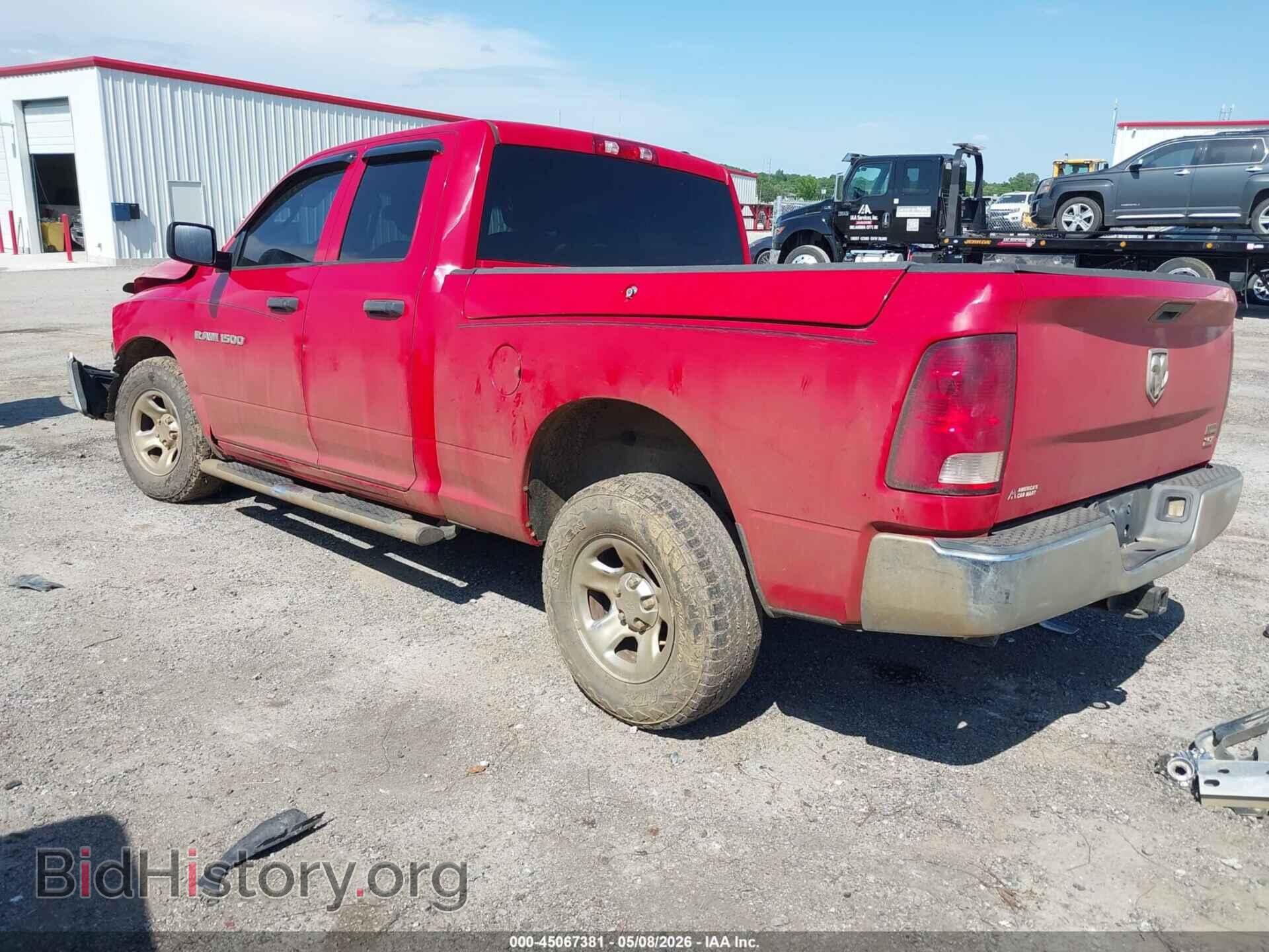 2012 RAM 1500 - VIN: 1C6RD6FP9CS231918 - Фото 3