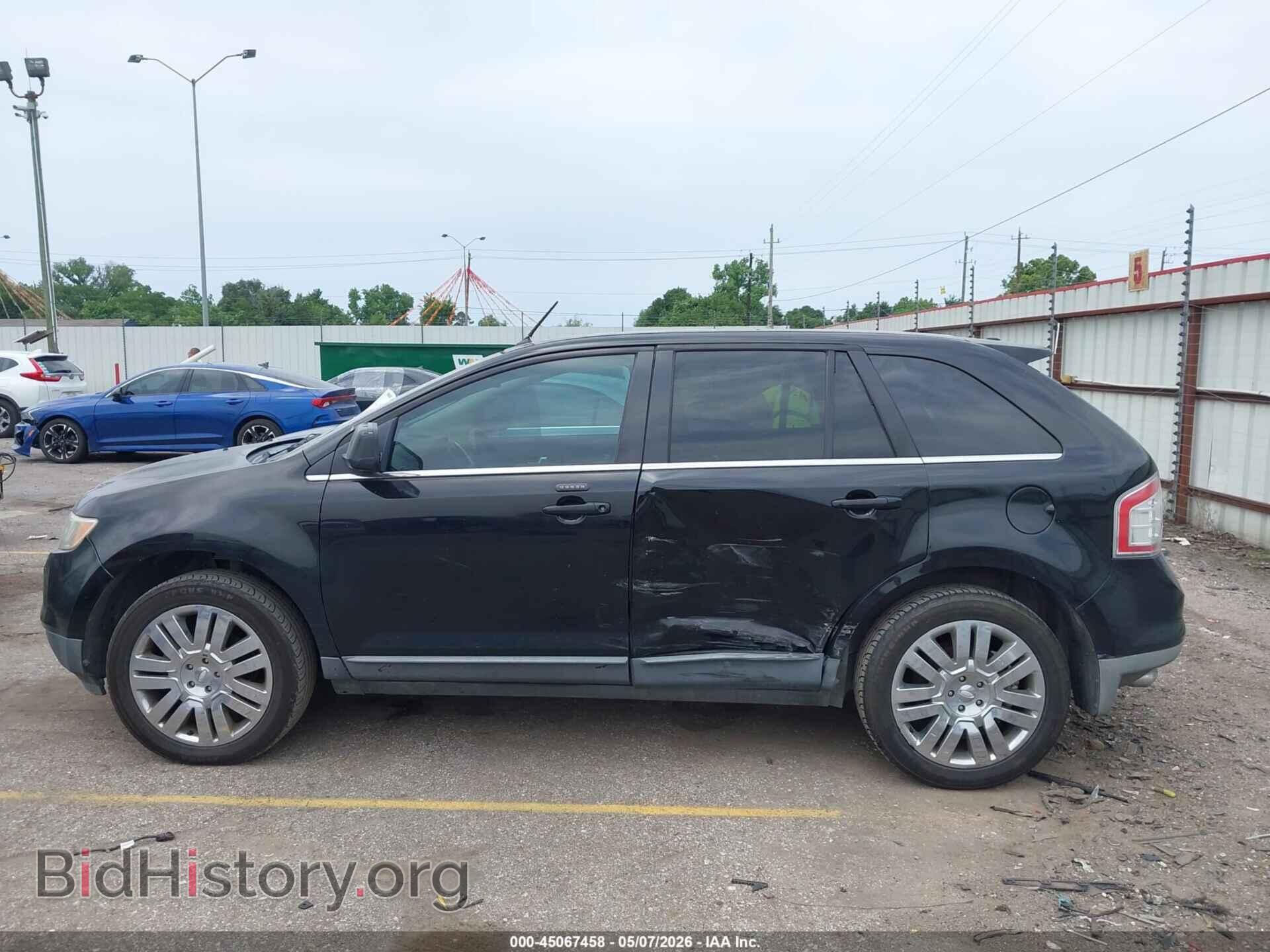 2008 FORD EDGE - VIN: 2FMDK39C88BA40925 - Фото 14