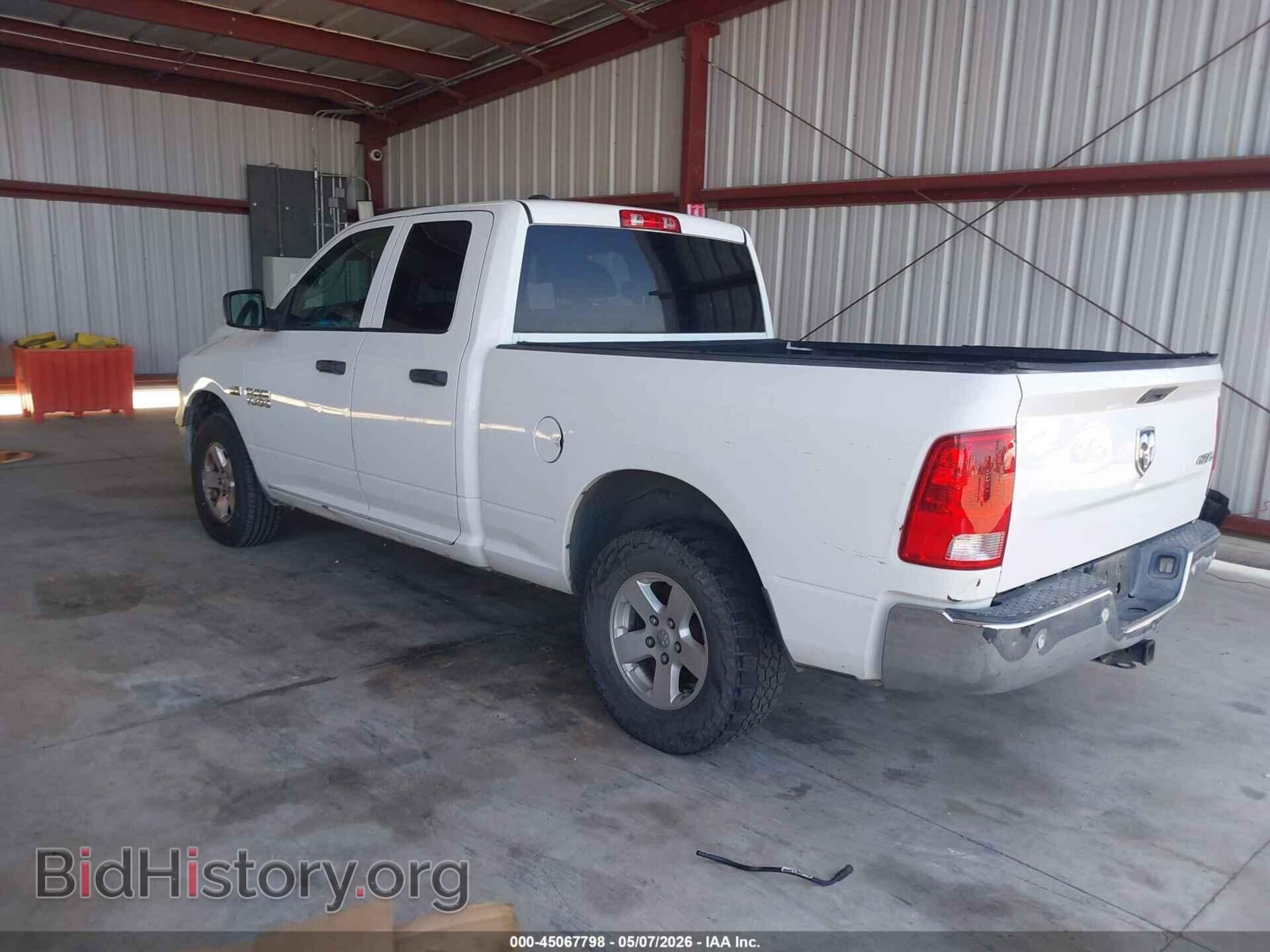 2015 RAM 1500 - VIN: 1C6RR7FT9FS710221 - Фото 3