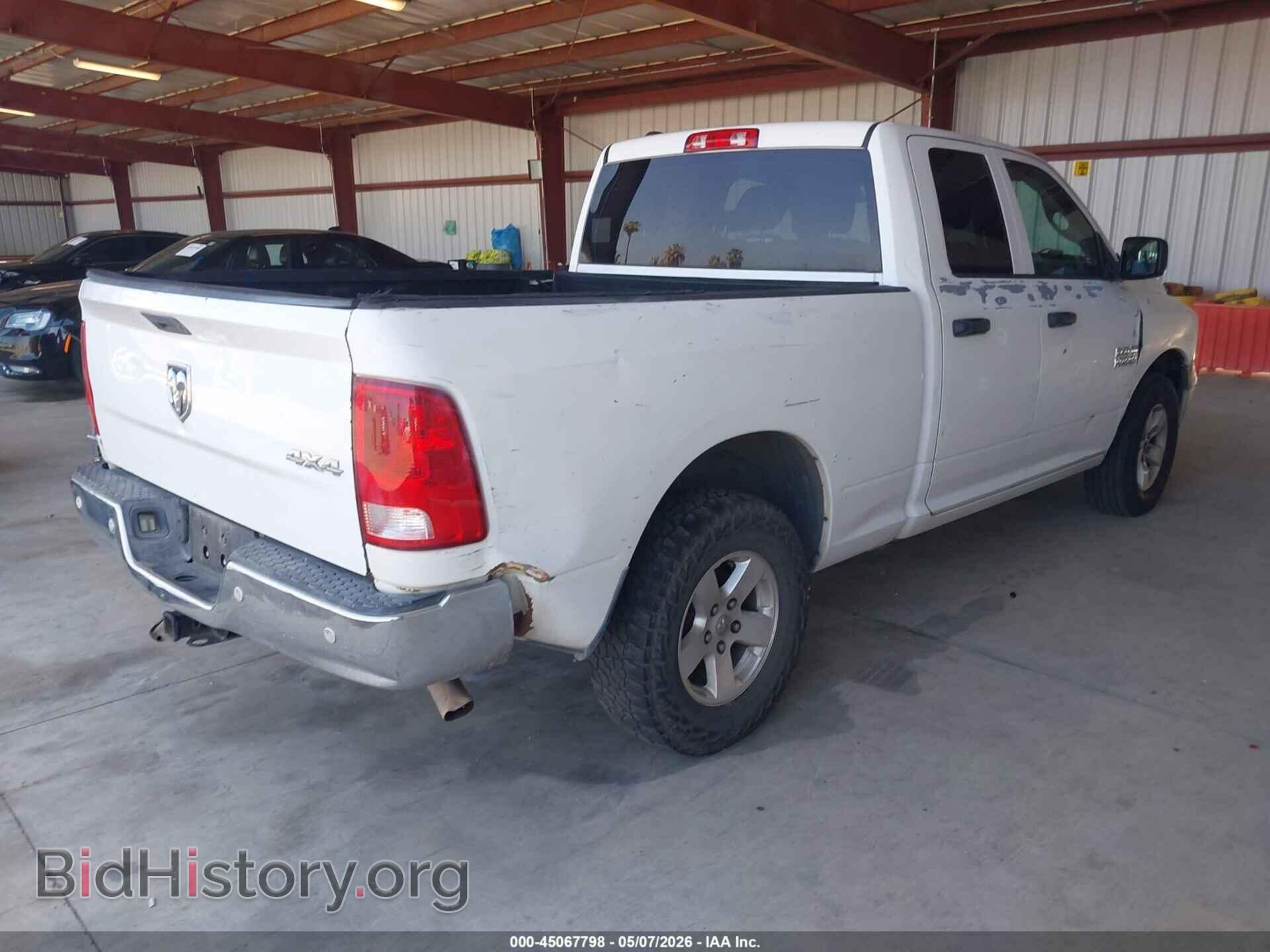 2015 RAM 1500 - VIN: 1C6RR7FT9FS710221 - Фото 4