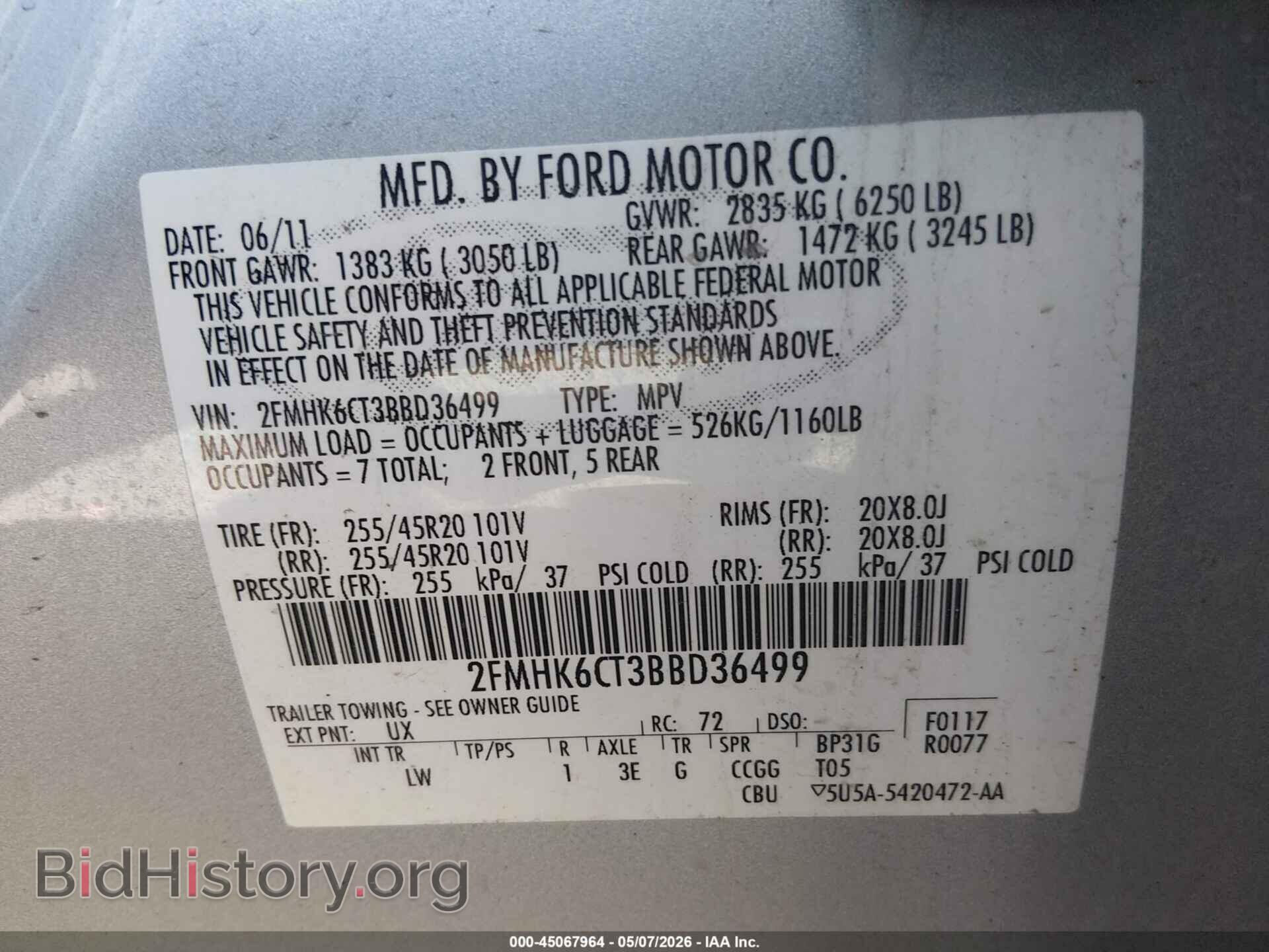 2011 FORD FLEX - VIN: 2FMHK6CT3BBD36499 - Photo 9