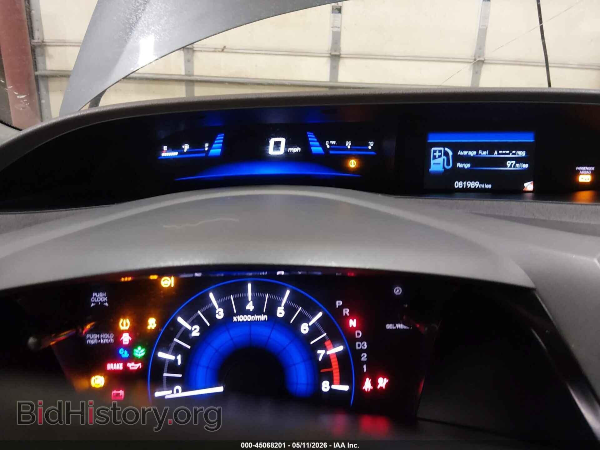 2012 HONDA CIVIC - VIN: 2HGFB2F5XCH600495 - Фото 7