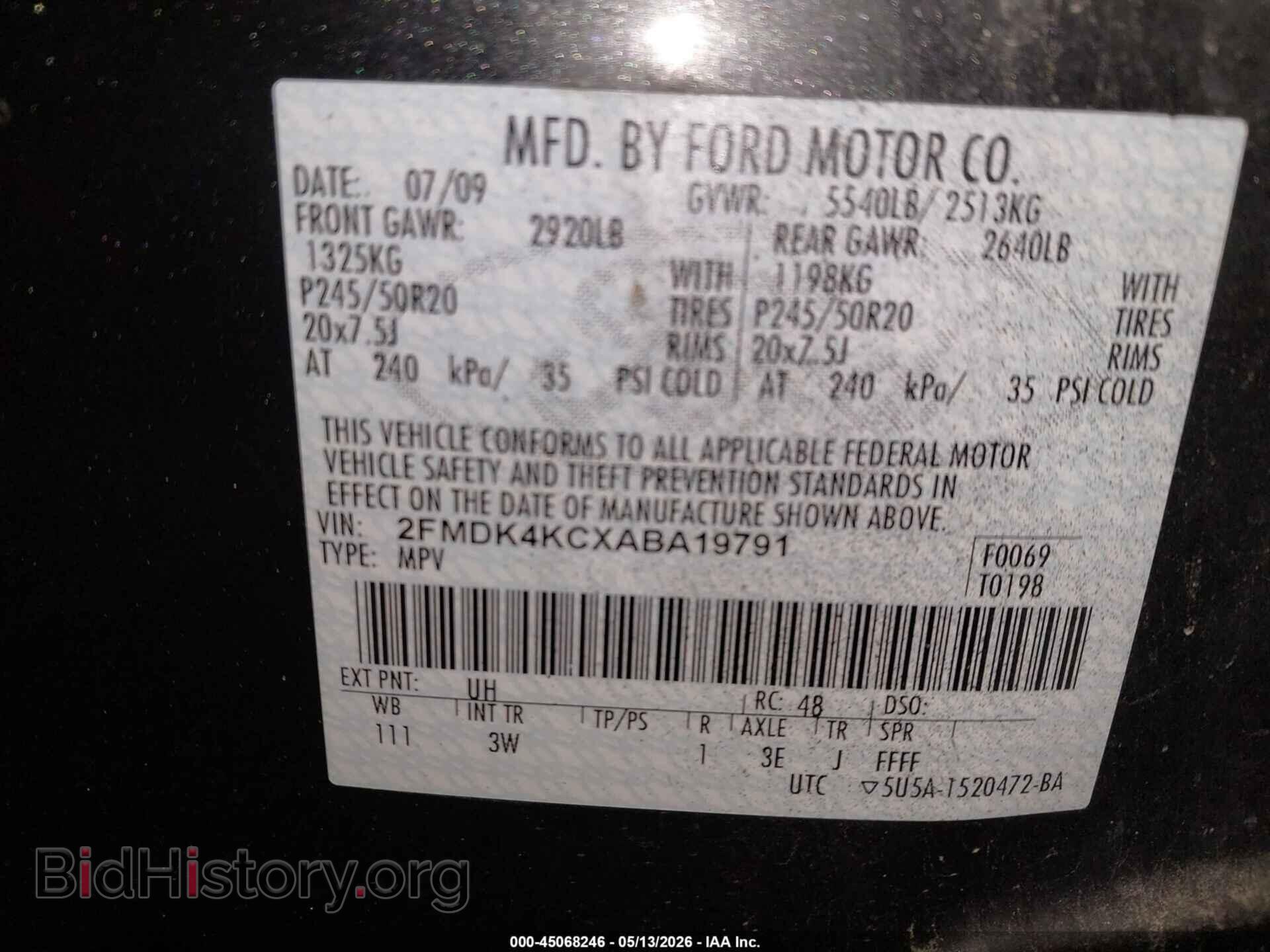 2010 FORD EDGE - VIN: 2FMDK4KCXABA19791 - Photo 9
