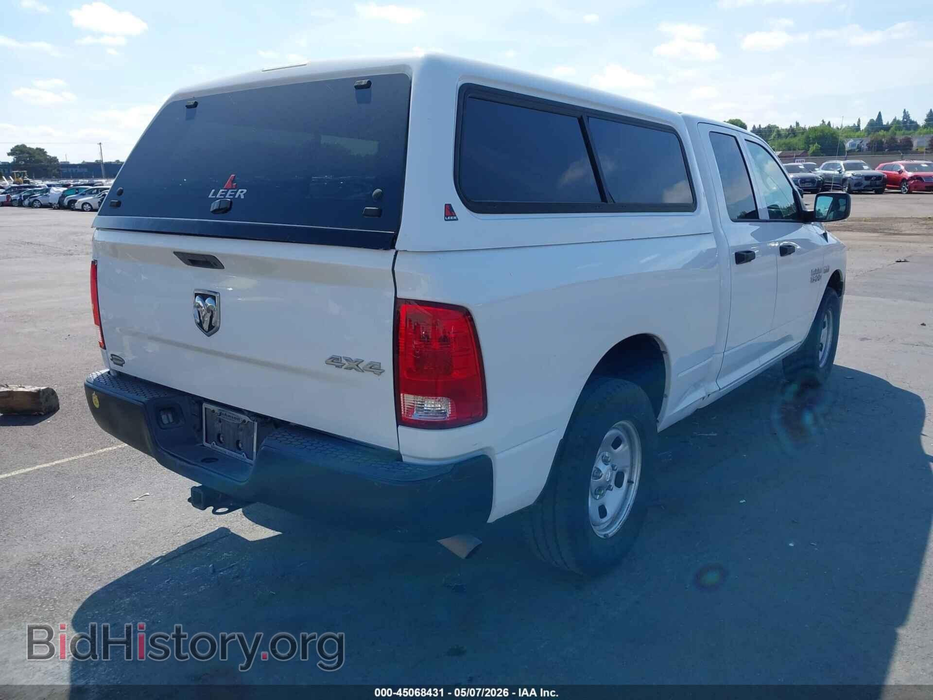 2015 RAM 1500 - VIN: 1C6RR7FT0FS733970 - Фото 4