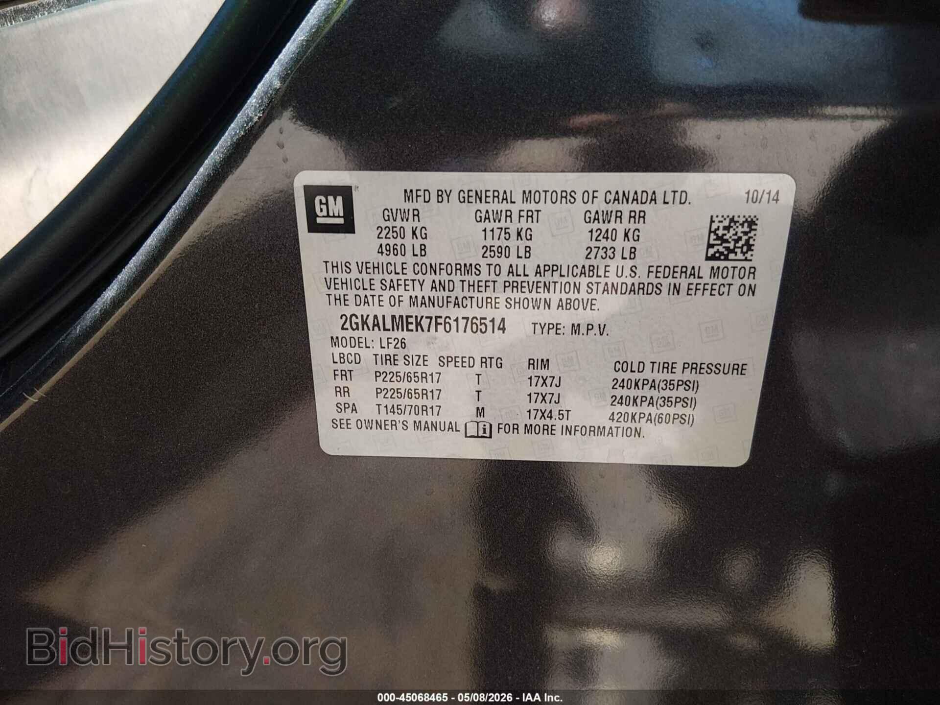 2015 GMC TERRAIN - VIN: 2GKALMEK7F6176514 - Фото 9
