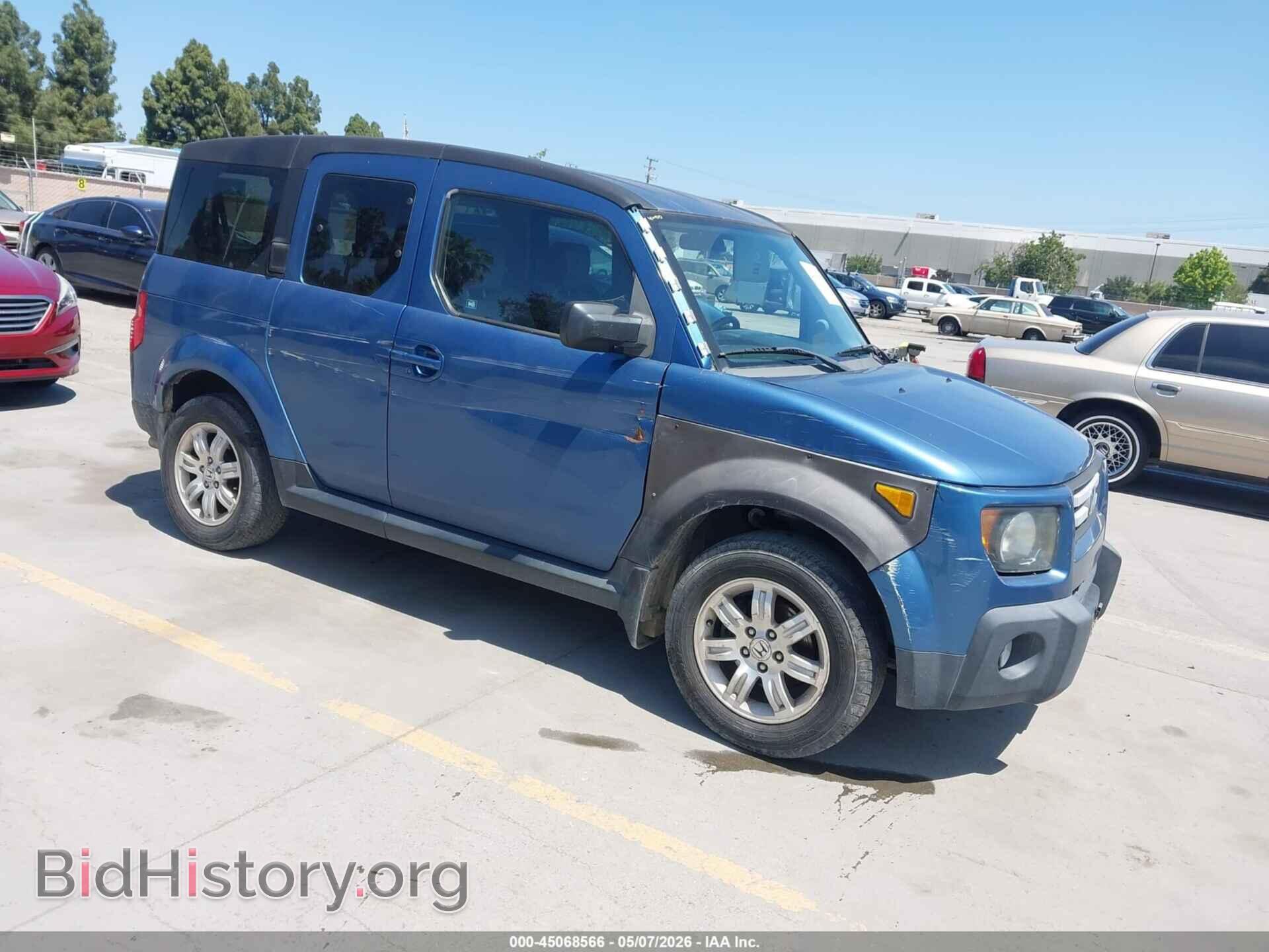 Photo 5J6YH28797L014359 - HONDA ELEMENT 2007