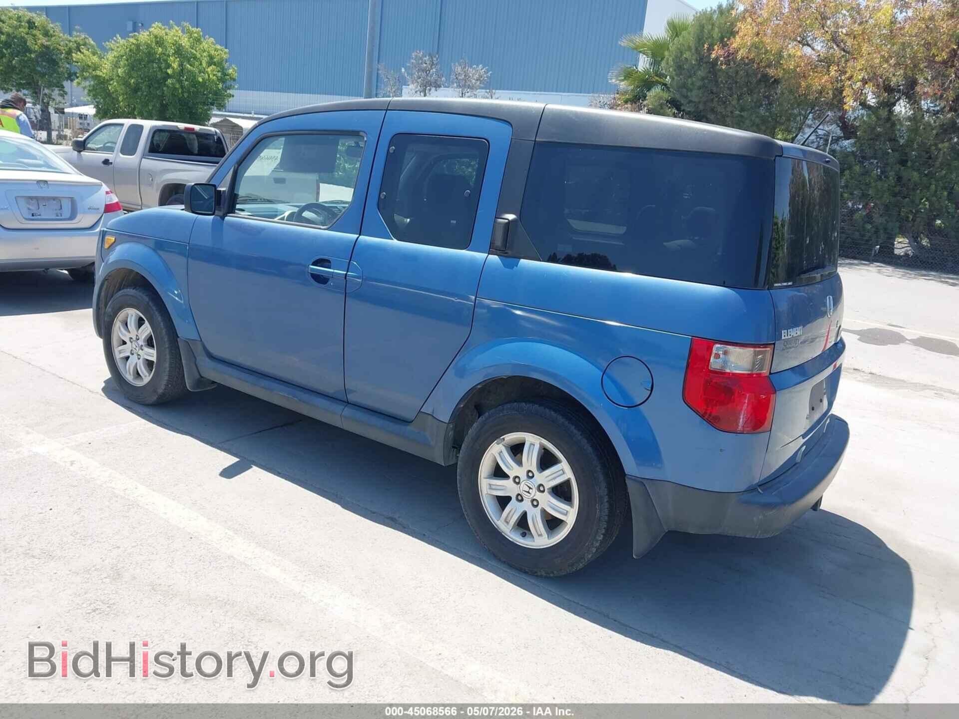 2007 HONDA ELEMENT - VIN: 5J6YH28797L014359 - Photo 3