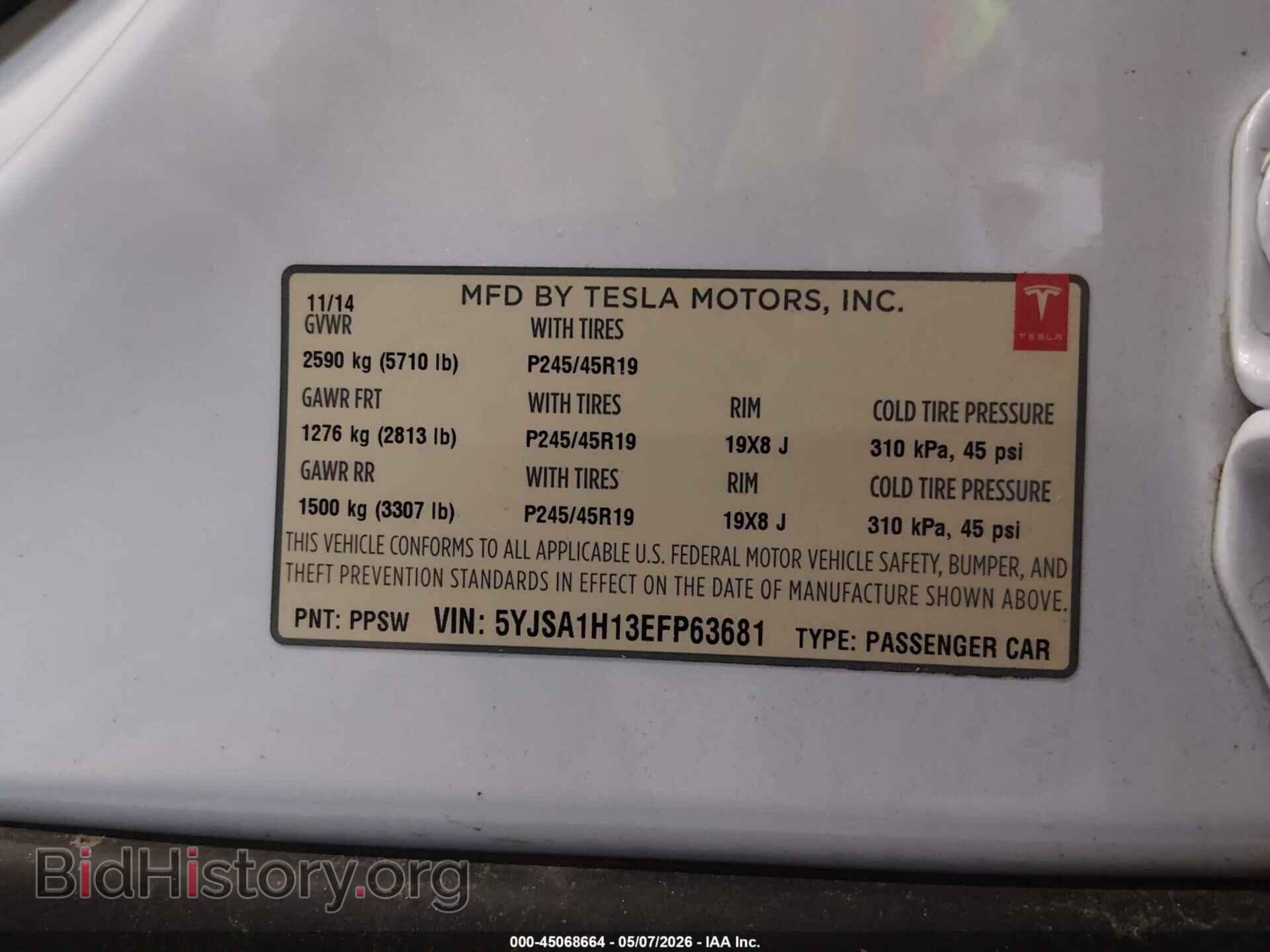 2014 TESLA MODEL S - VIN: 5YJSA1H13EFP63681 - Фото 9