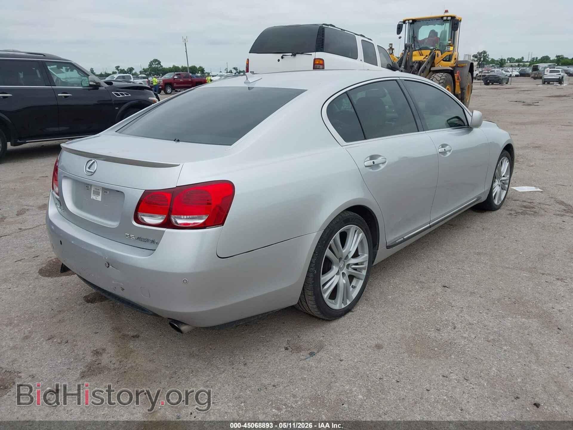 2007 LEXUS GS 450H - VIN: JTHBC96S475011284 - Фото 4