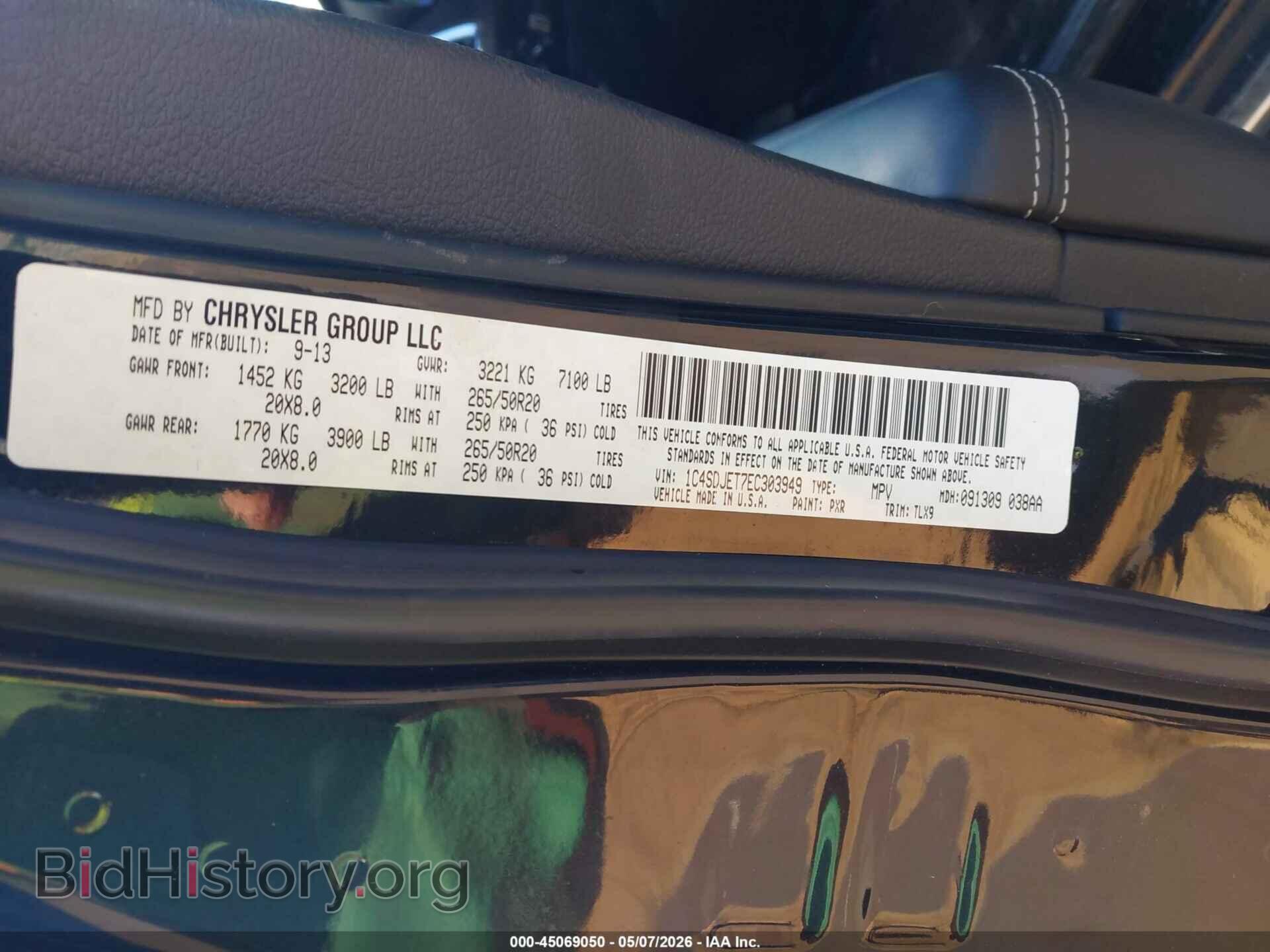 2014 DODGE DURANGO - VIN: 1C4SDJET7EC303949 - Фото 9