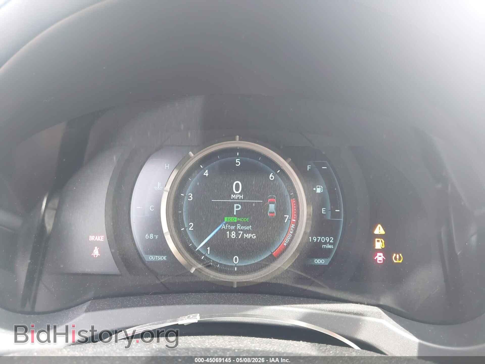 2014 LEXUS IS 350 - VIN: JTHBE1D22E5004975 - Photo 7