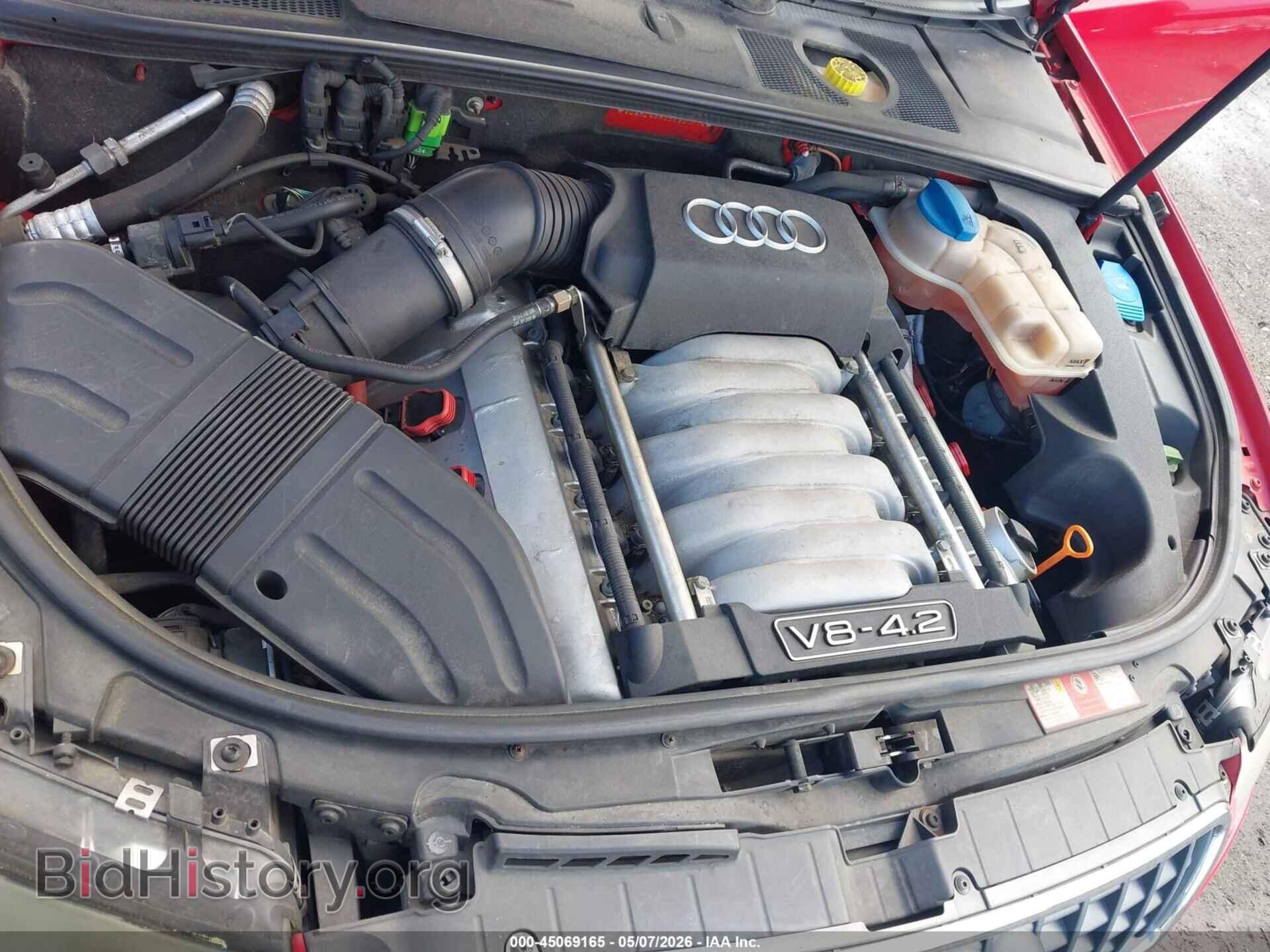 2005 AUDI S4 - VIN: WUARL48H85K901714 - Фото 10