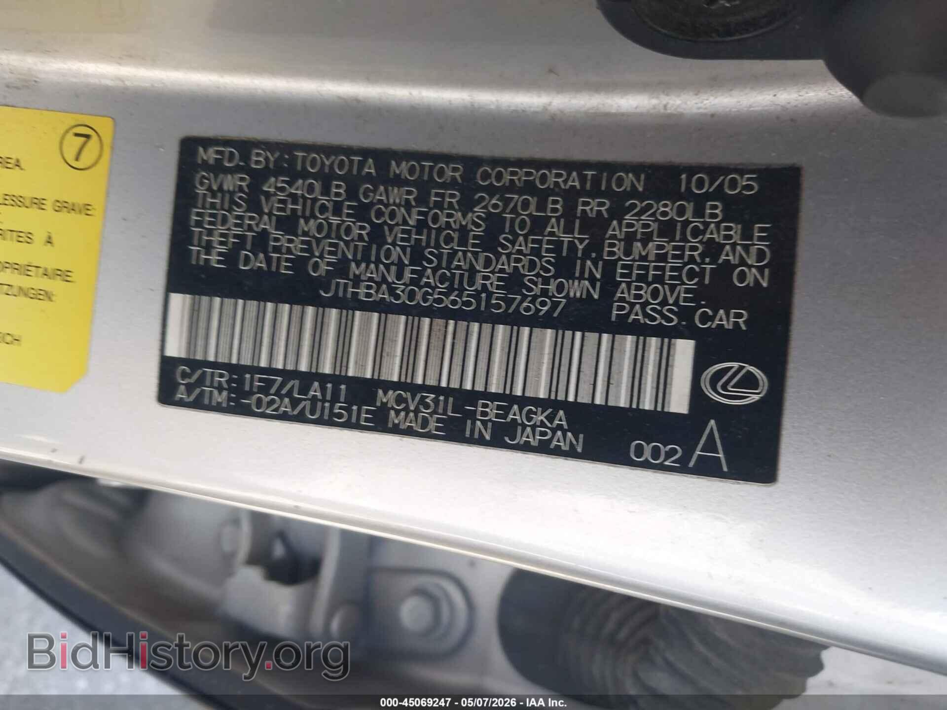 2006 LEXUS ES 330 - VIN: JTHBA30G565157697 - Photo 9
