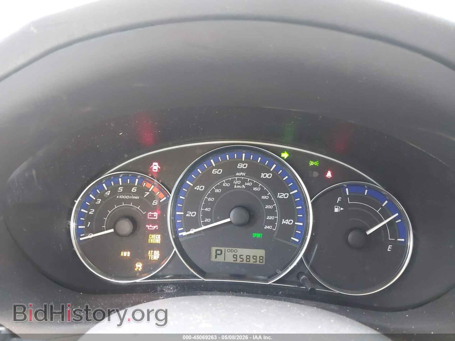 2012 SUBARU FORESTER - VIN: JF2SHADC2CH400869 - Фото 7