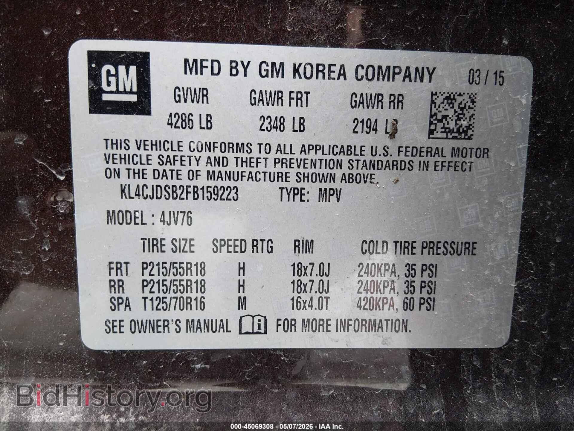2015 BUICK ENCORE - VIN: KL4CJDSB2FB159223 - Photo 9