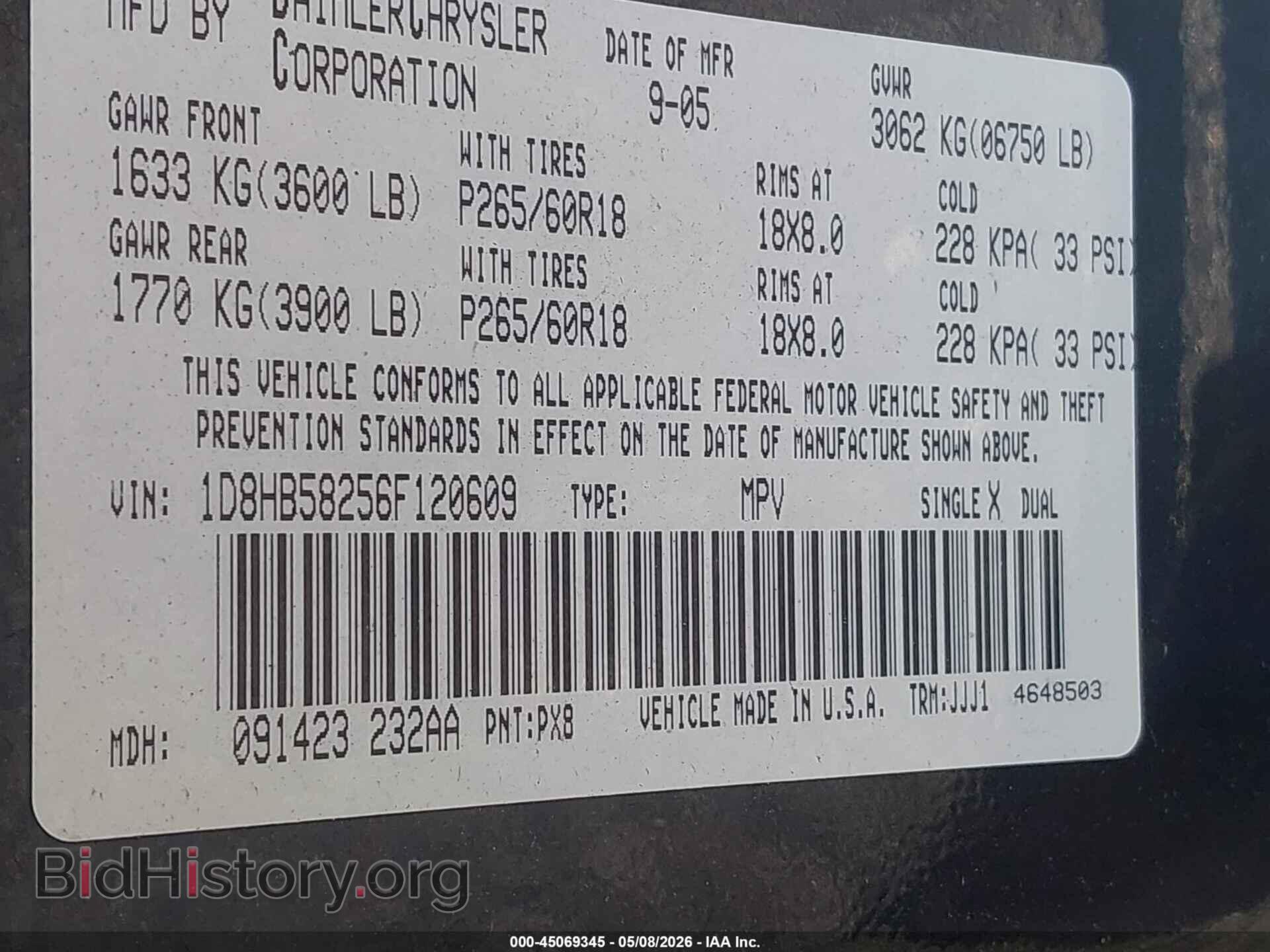 2006 DODGE DURANGO - VIN: 1D8HB58256F120609 - Photo 9