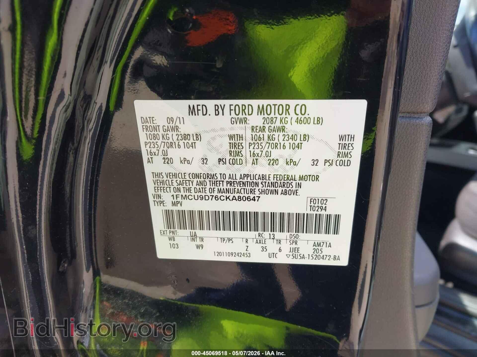 2012 FORD ESCAPE - VIN: 1FMCU9D76CKA80647 - Фото 9