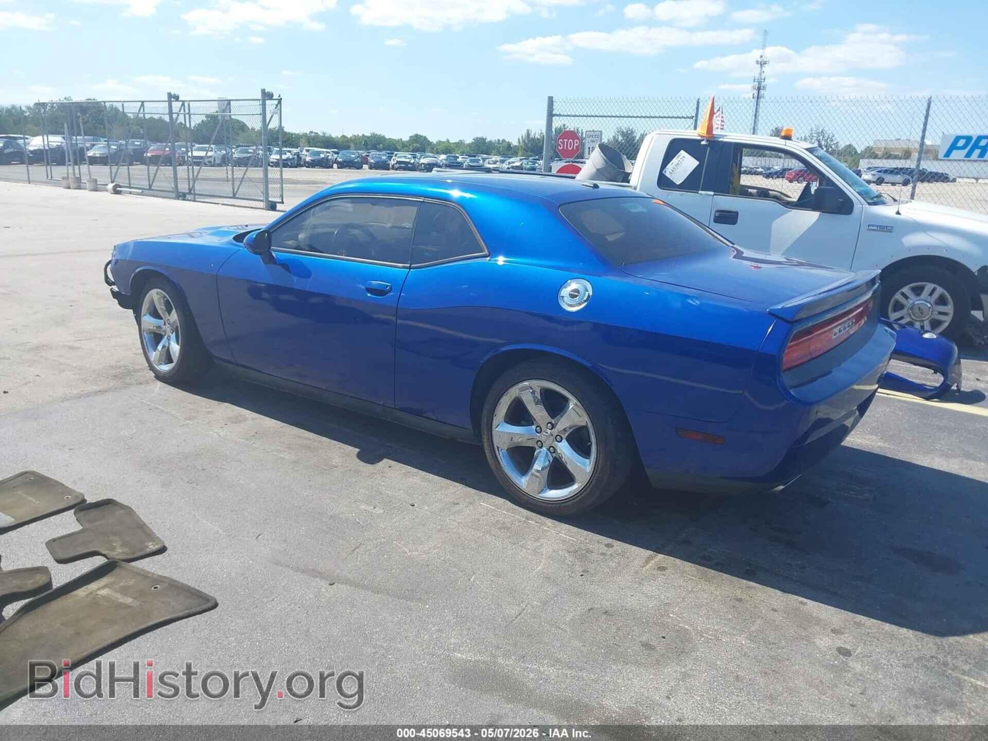 2012 DODGE CHALLENGER - VIN: 2C3CDYAG7CH244003 - Photo 3