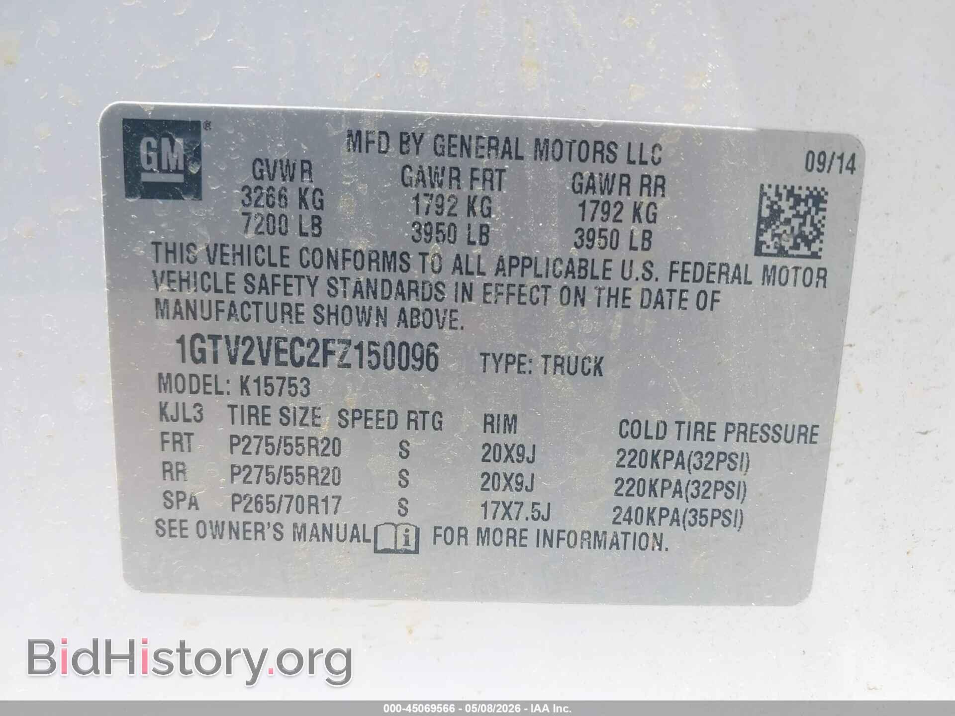 2015 GMC SIERRA 1500 - VIN: 1GTV2VEC2FZ150096 - Фото 9