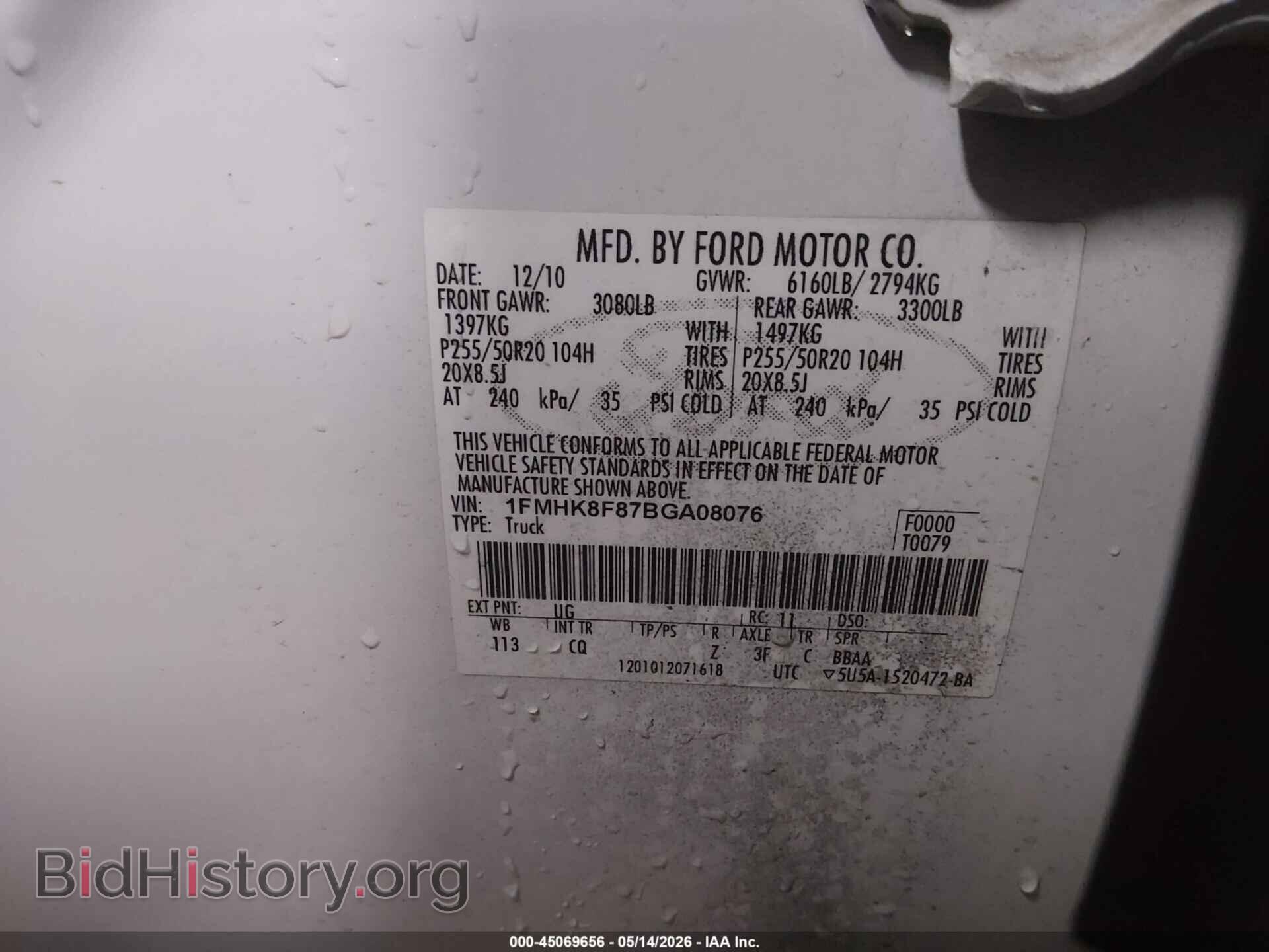 2011 FORD EXPLORER - VIN: 1FMHK8F87BGA08076 - Фото 9