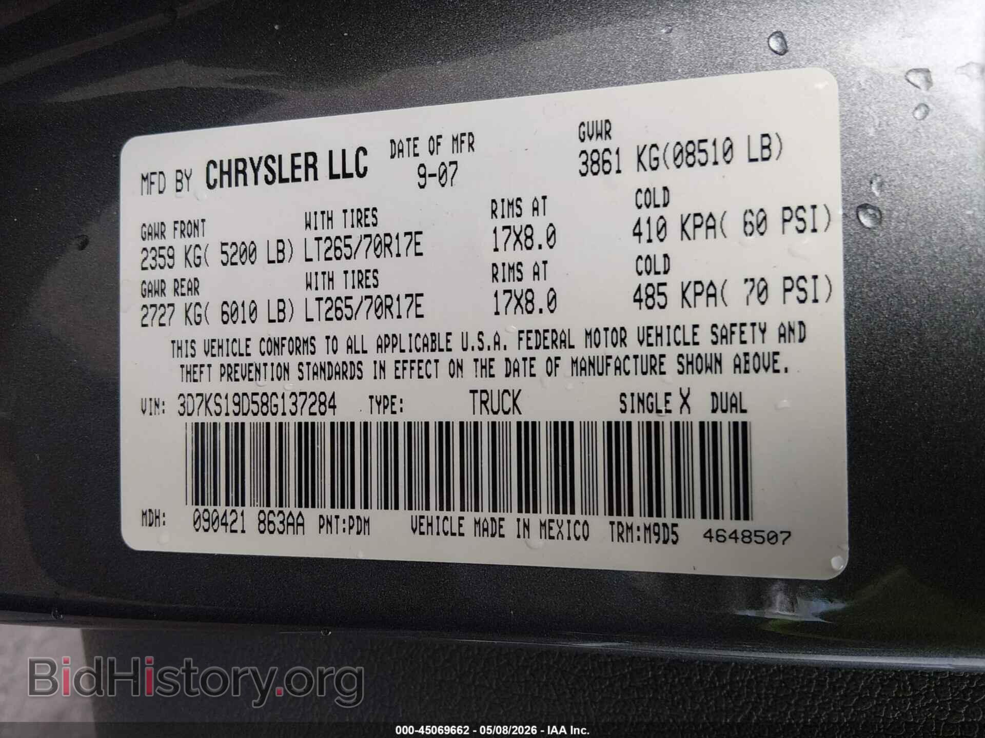 2008 DODGE RAM 1500 - VIN: 3D7KS19D58G137284 - Фото 9