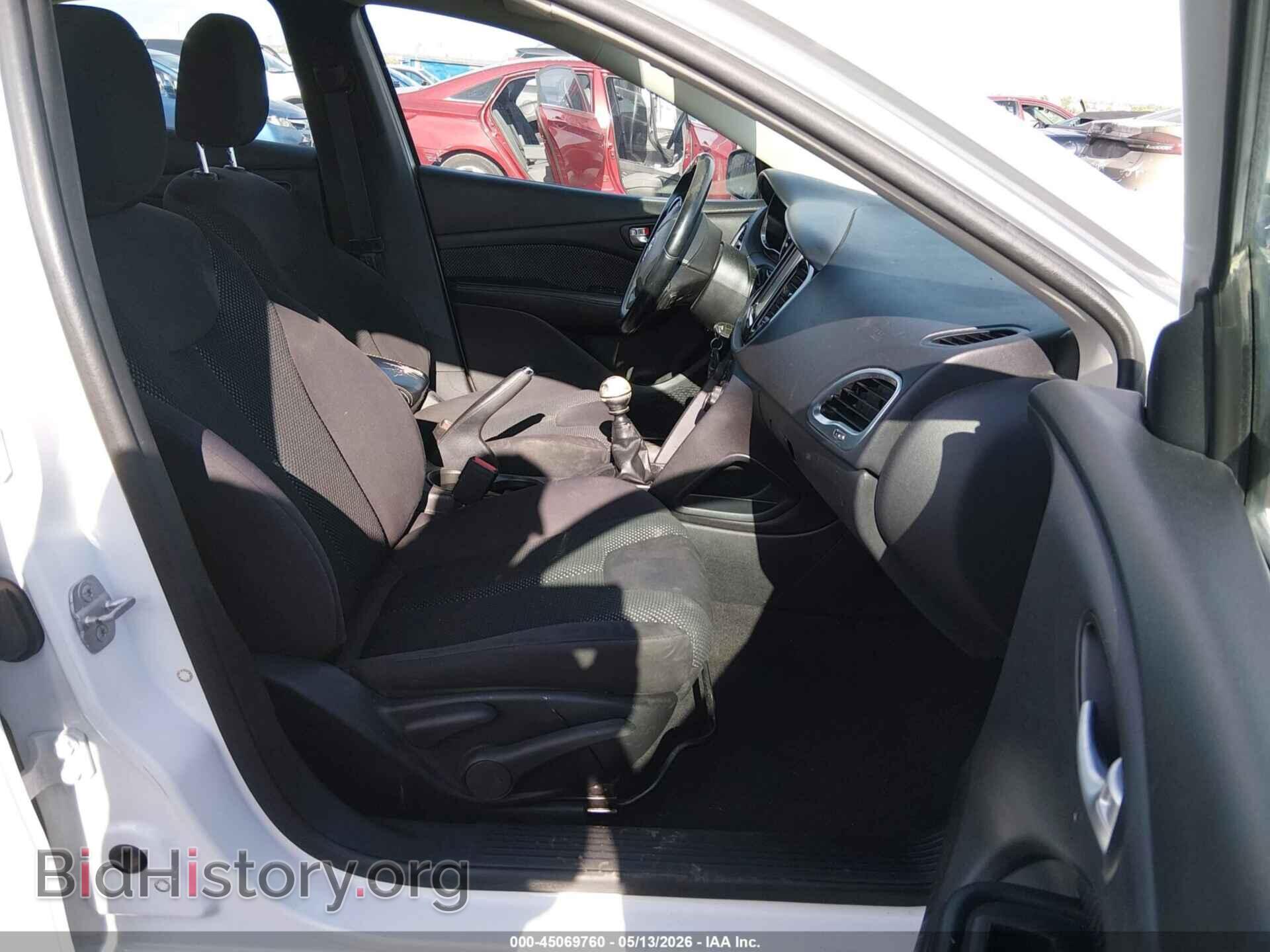 2014 DODGE DART - VIN: 1C3CDFDH1ED913245 - Фото 5