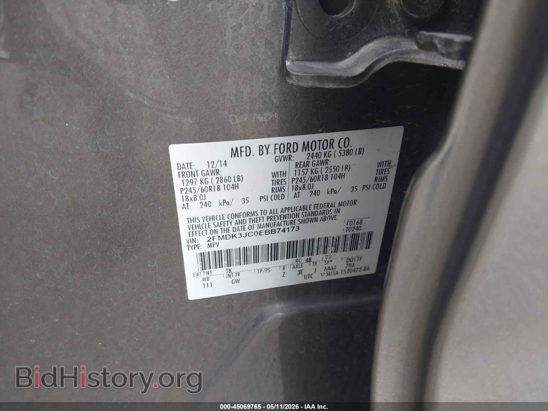 2014 FORD EDGE - VIN: 2FMDK3JC0EBB74173 - Photo 9